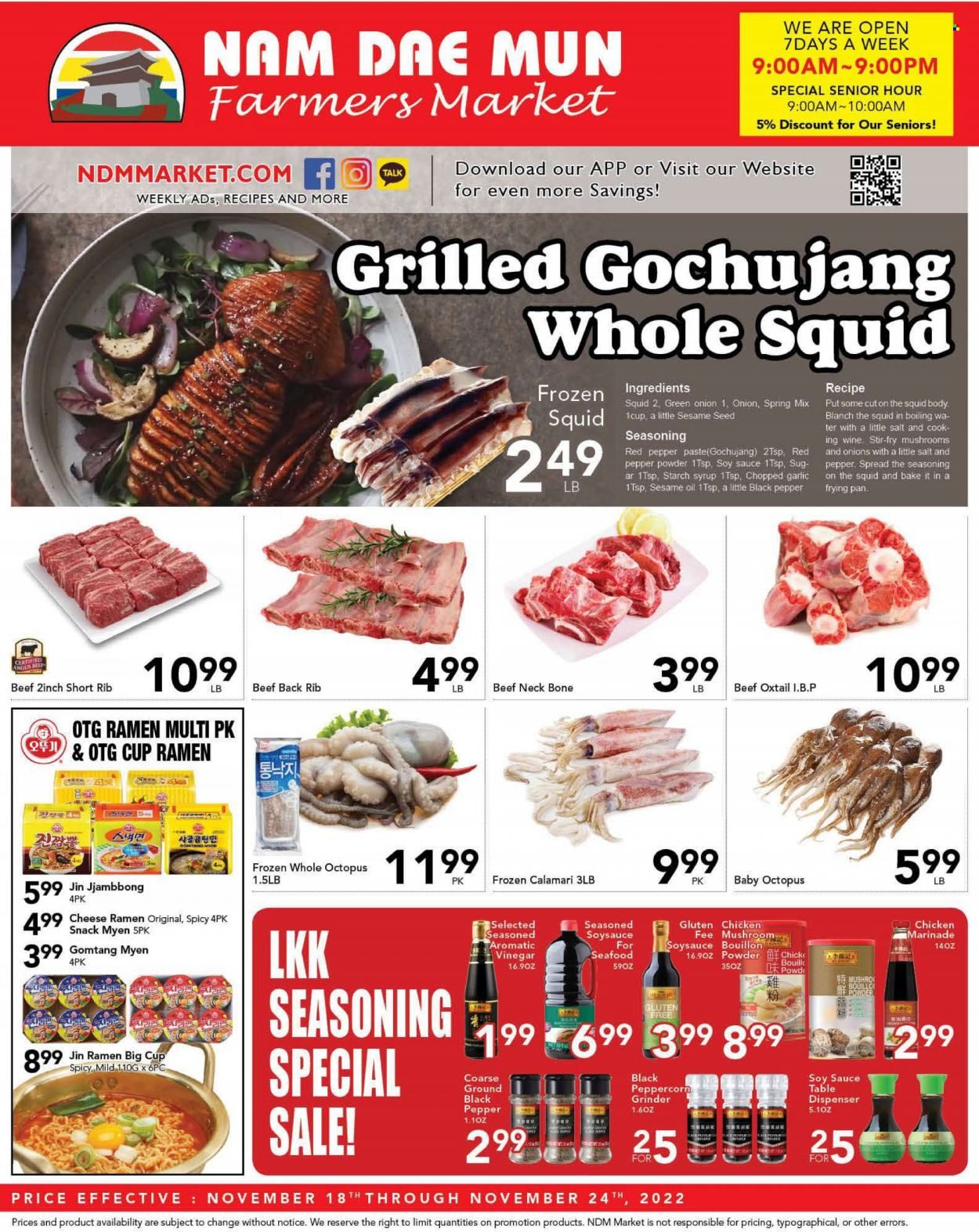 Nam Dae Mun Farmers Market (GA) Weekly Ad Flyer Specials November 18 to November 24, 2022