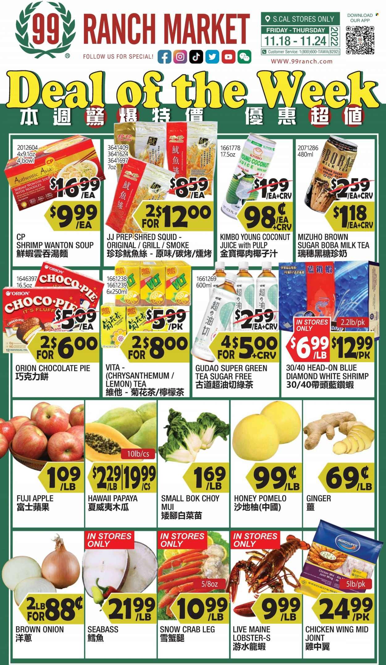 99 Ranch Market (40, CA) Weekly Ad Flyer Specials November 18 to November 24, 2022