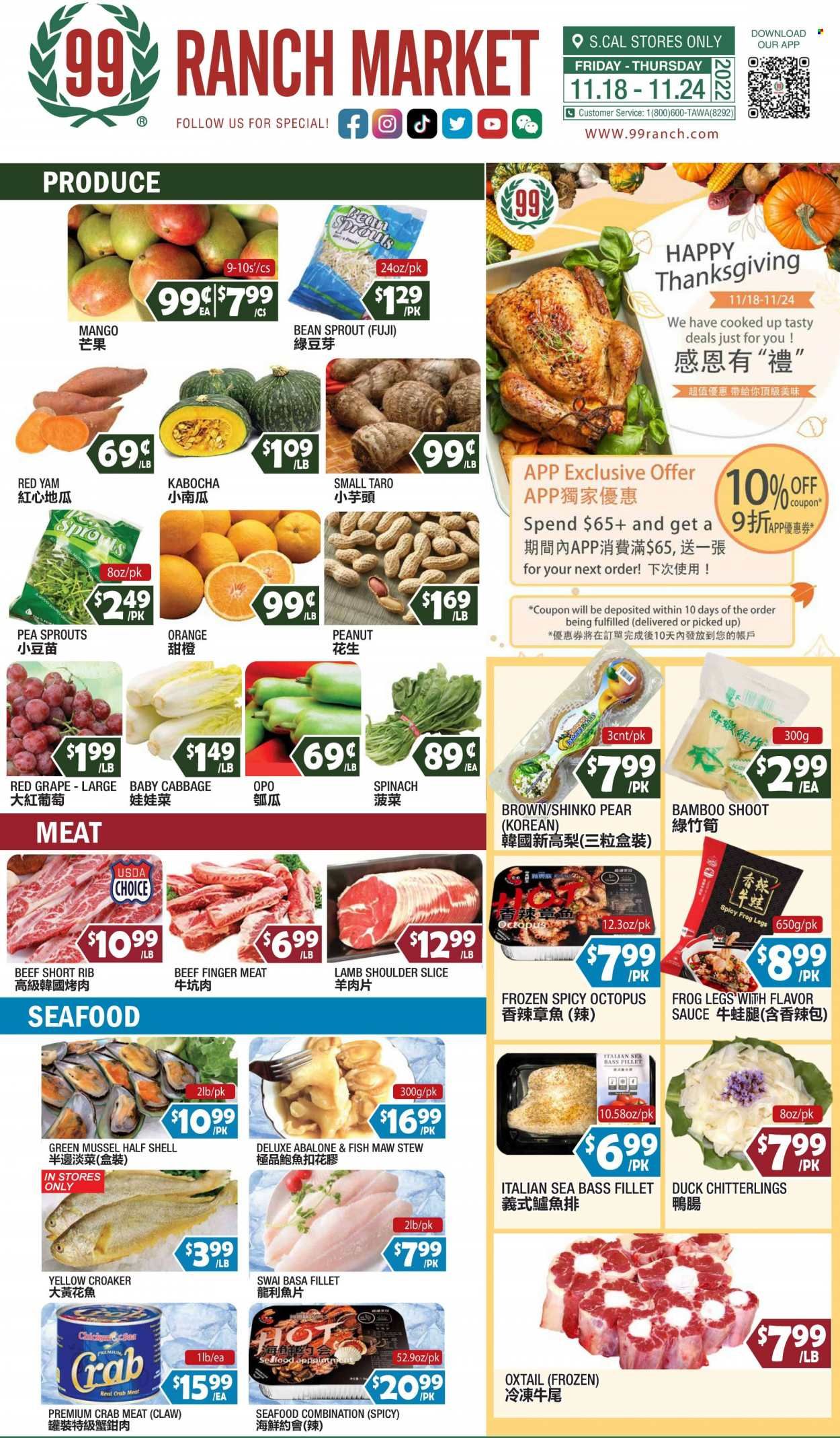 99 Ranch Market (40, CA) Weekly Ad Flyer Specials November 18 to November 24, 2022