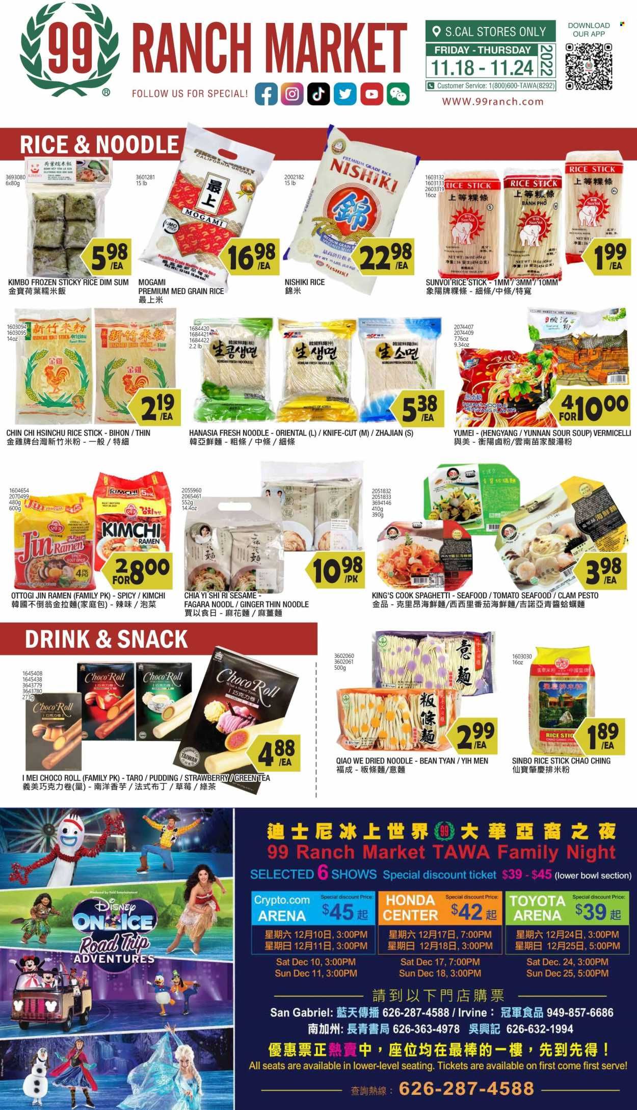99 Ranch Market (40, CA) Weekly Ad Flyer Specials November 18 to November 24, 2022