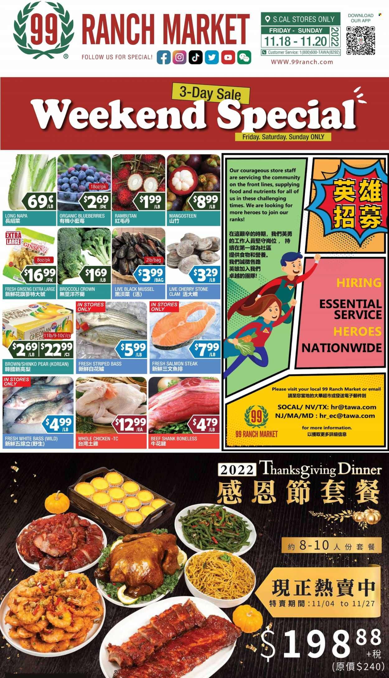 99 Ranch Market (40, CA) Weekly Ad Flyer Specials November 18 to November 24, 2022