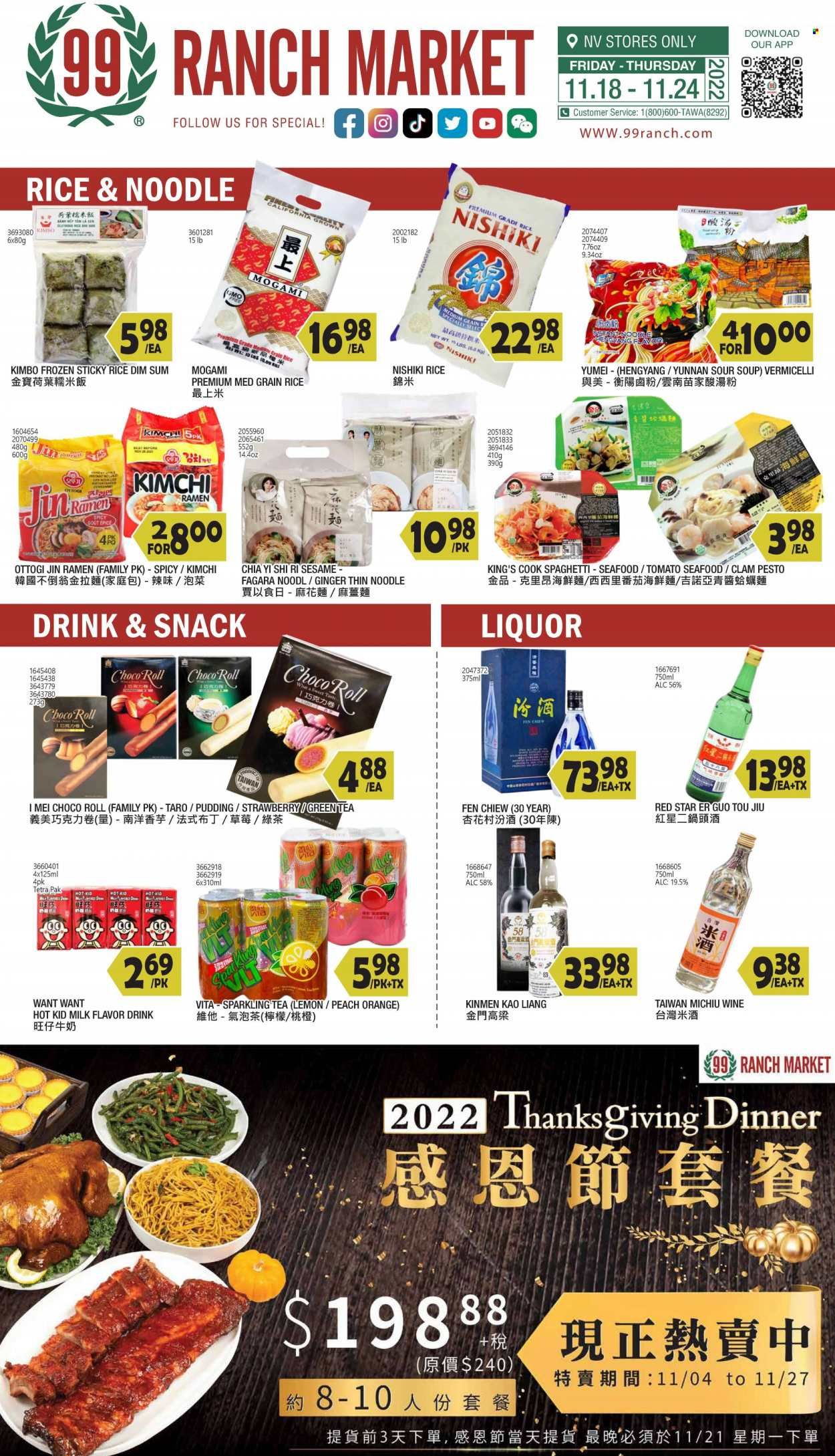 99 Ranch Market (NV) Weekly Ad Flyer Specials November 18 to November 24, 2022