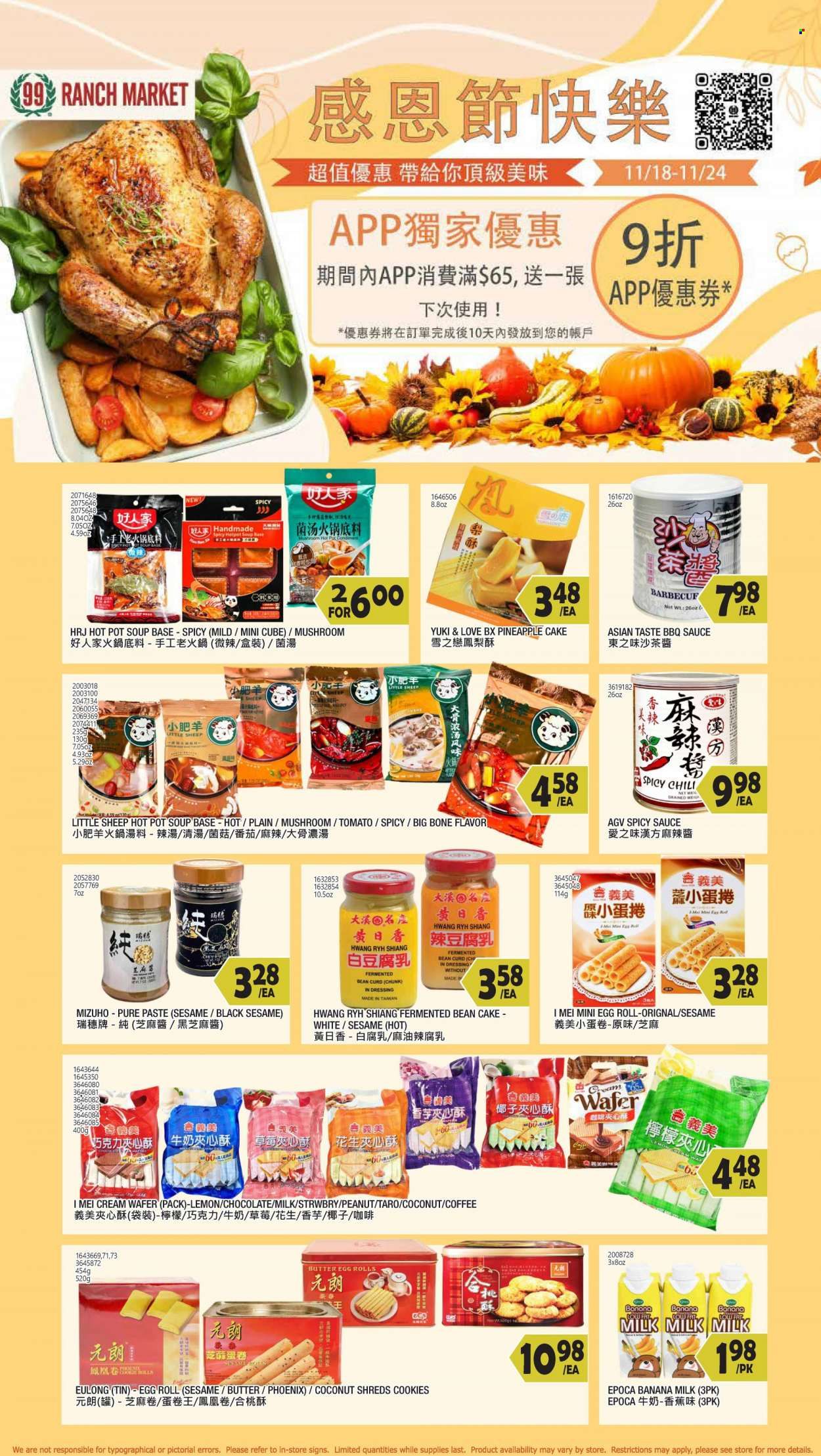 99 Ranch Market (NV) Weekly Ad Flyer Specials November 18 to November 24, 2022