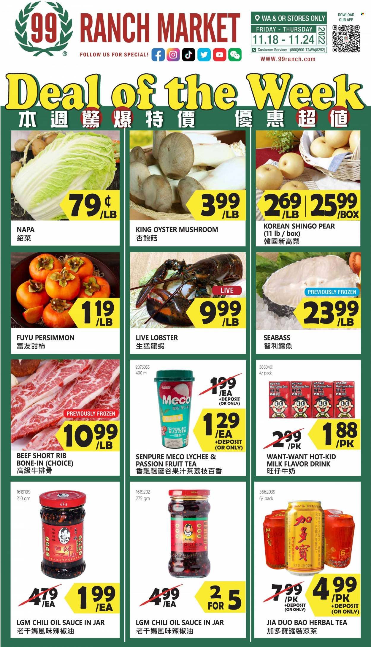 99 Ranch Market (OR) Weekly Ad Flyer Specials November 18 to November 24, 2022