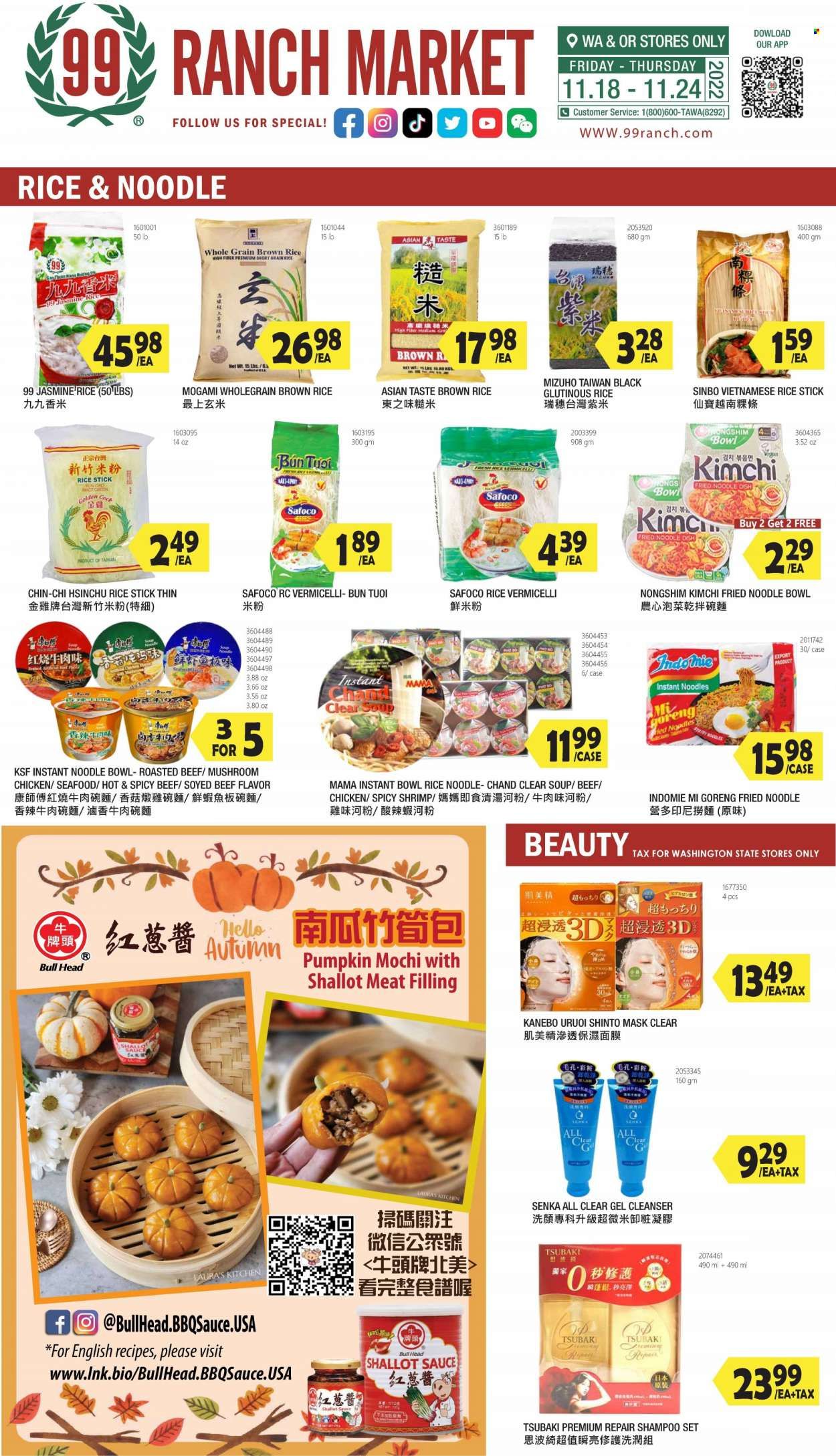 99 Ranch Market (OR) Weekly Ad Flyer Specials November 18 to November 24, 2022