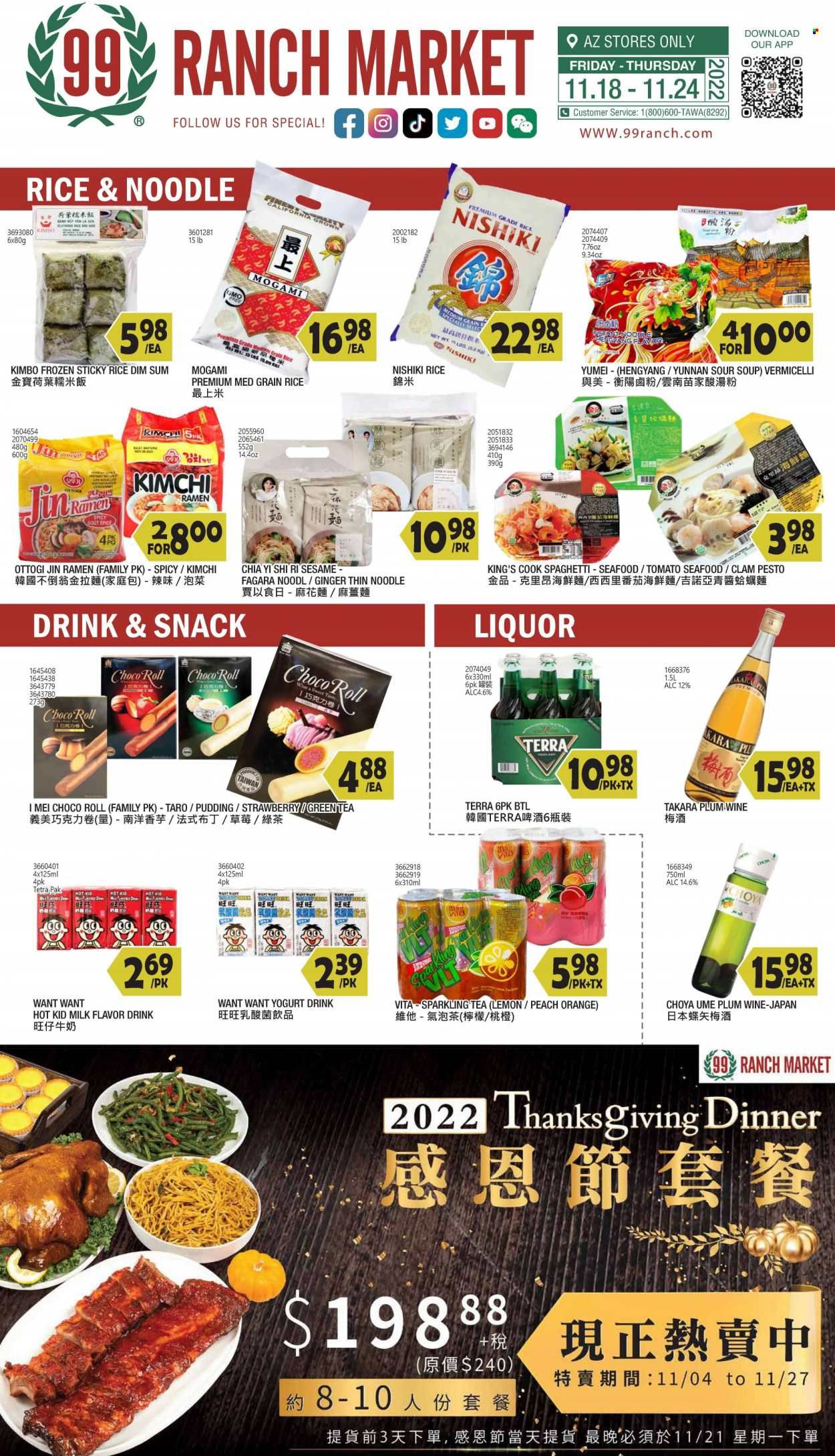 99 Ranch Market (19) Weekly Ad Flyer Specials November 18 to November 24, 2022
