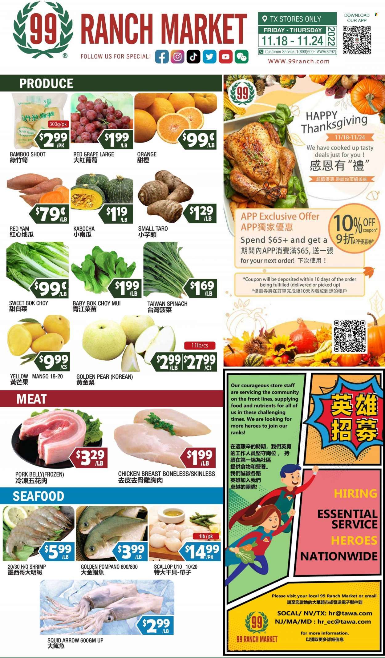 99 Ranch Market (TX) Weekly Ad Flyer Specials November 18 to November 24, 2022