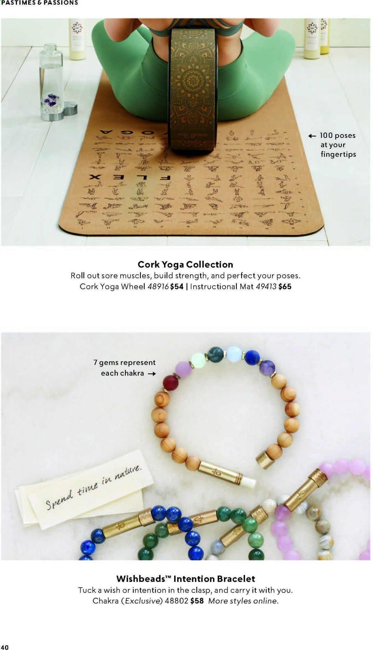 Uncommon Goods Weekly Ad & Flyer April 20 to July 1