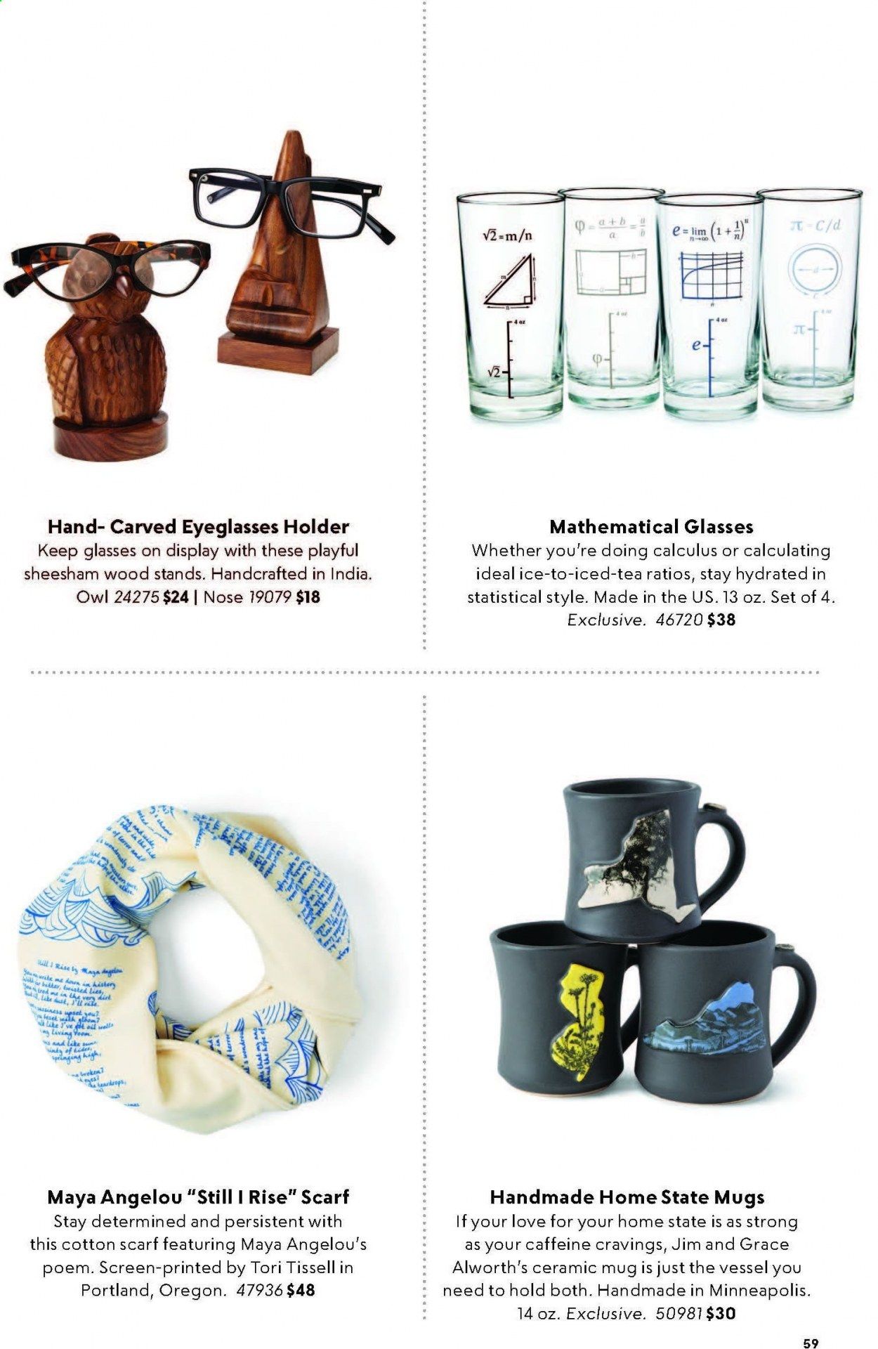 Uncommon Goods Weekly Ad & Flyer April 20 to July 1
