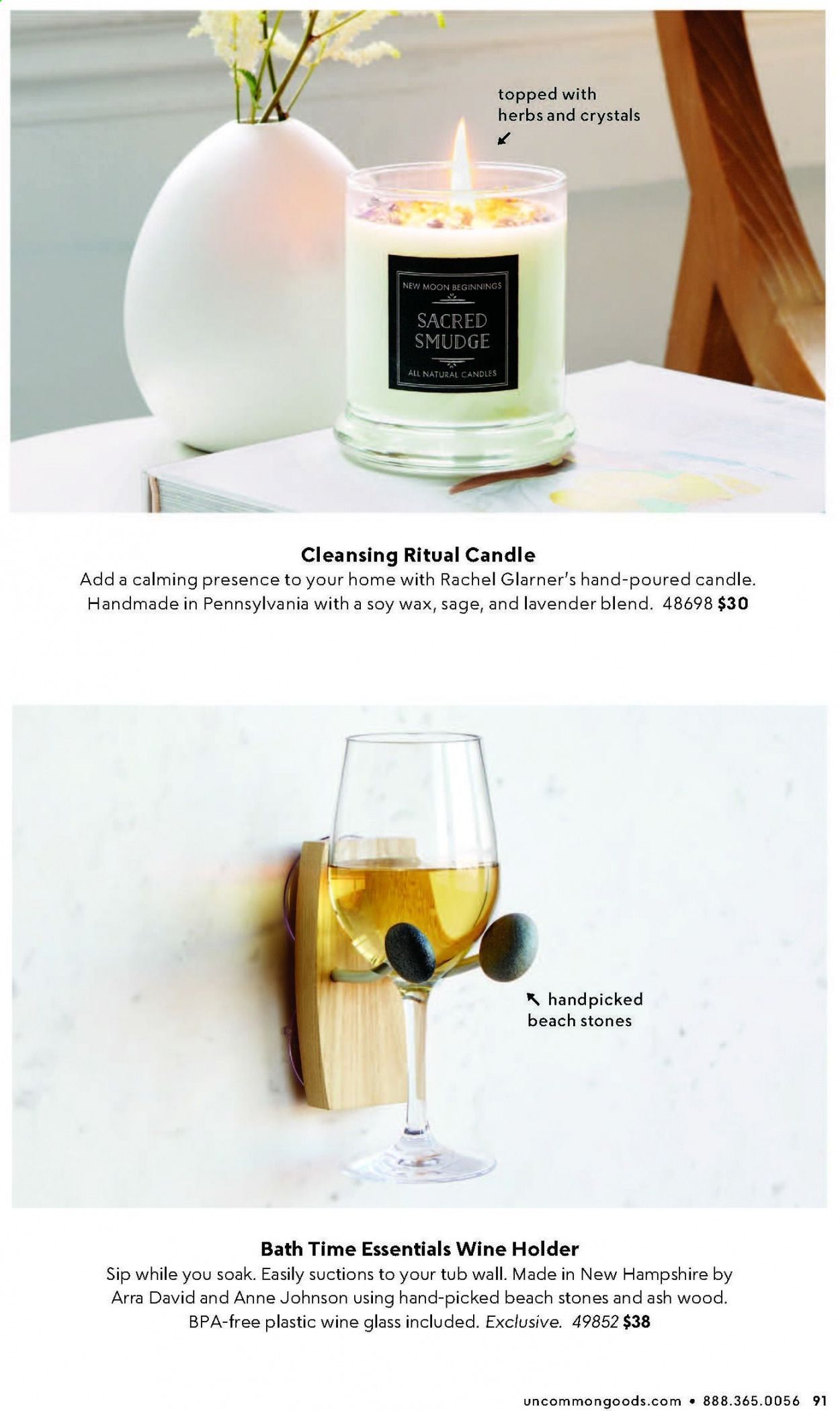 Uncommon Goods Weekly Ad & Flyer April 20 to July 1