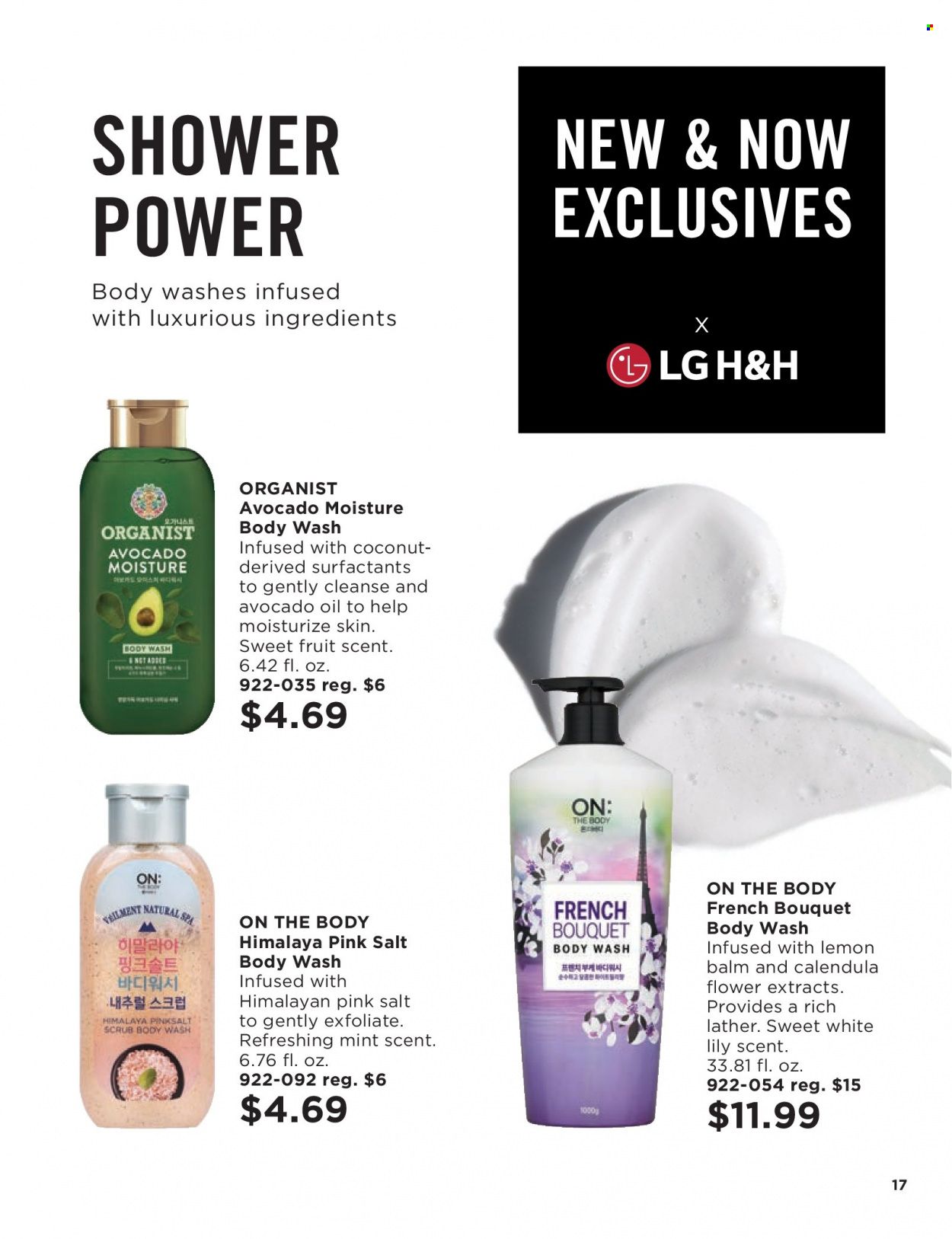 Avon Weekly Ad Flyer Specials November 23 to December 6, 2022