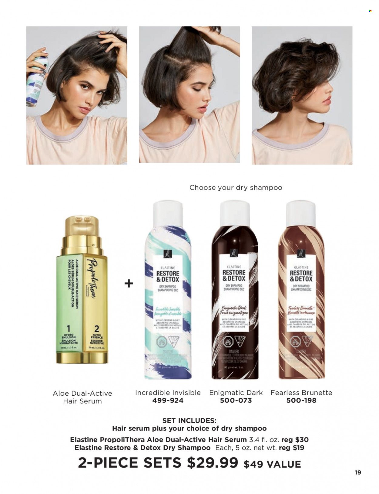 Avon Weekly Ad Flyer Specials November 23 to December 6, 2022
