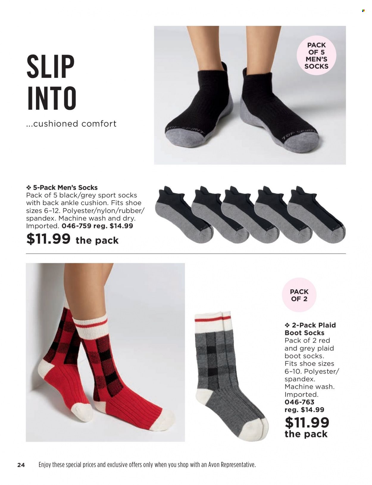 Avon Weekly Ad Flyer Specials November 23 to December 6, 2022
