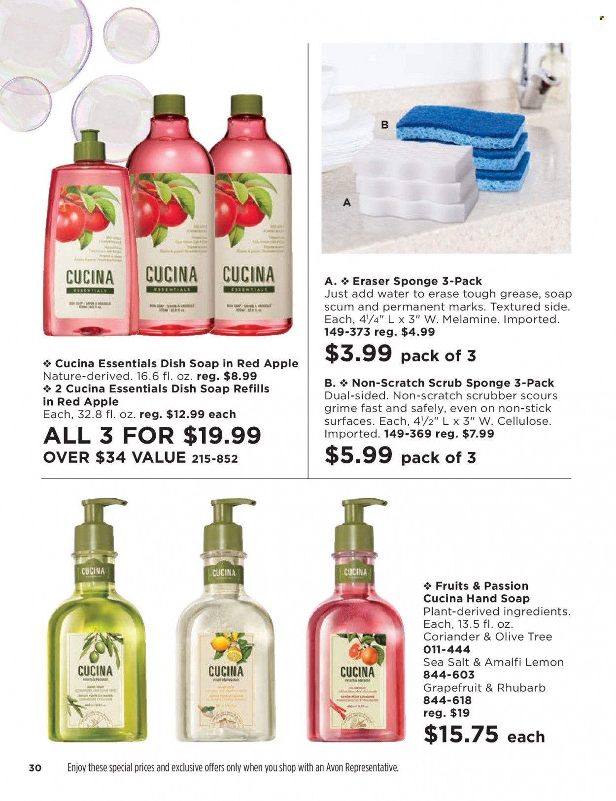 Avon Weekly Ad Flyer Specials November 23 to December 6, 2022