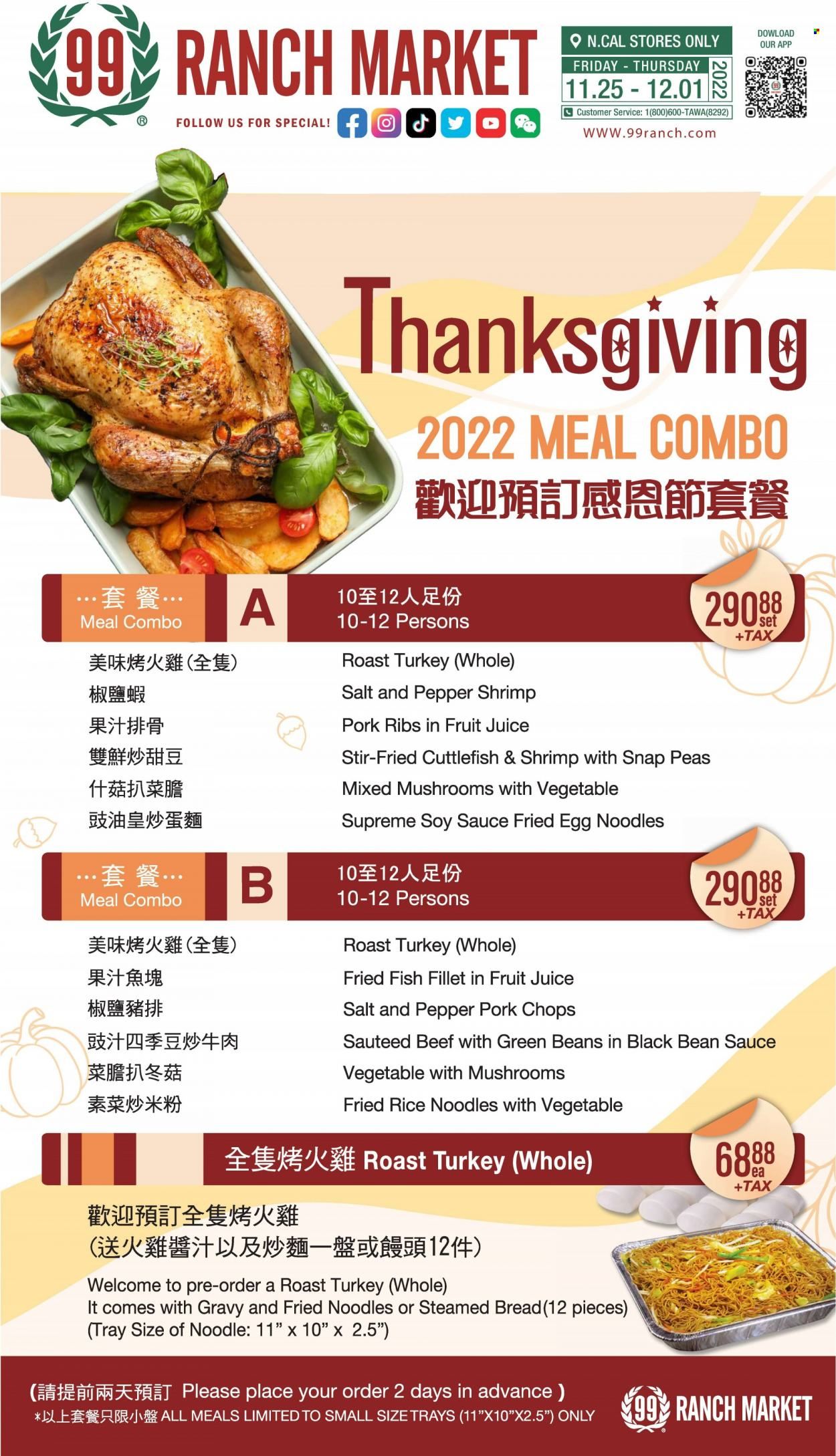 99 Ranch Market (92, CA) Weekly Ad Flyer Specials November 25 to December 1, 2022