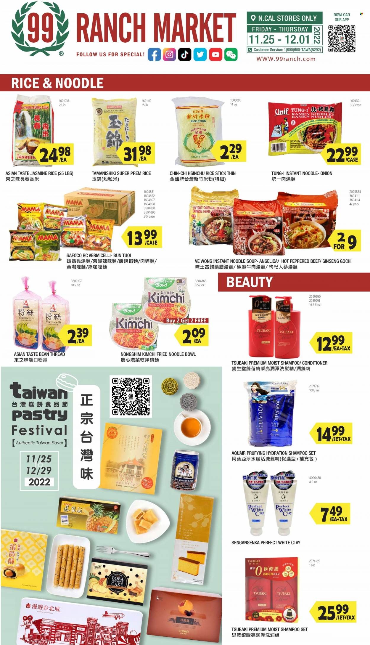 99 Ranch Market (92, CA) Weekly Ad Flyer Specials November 25 to December 1, 2022