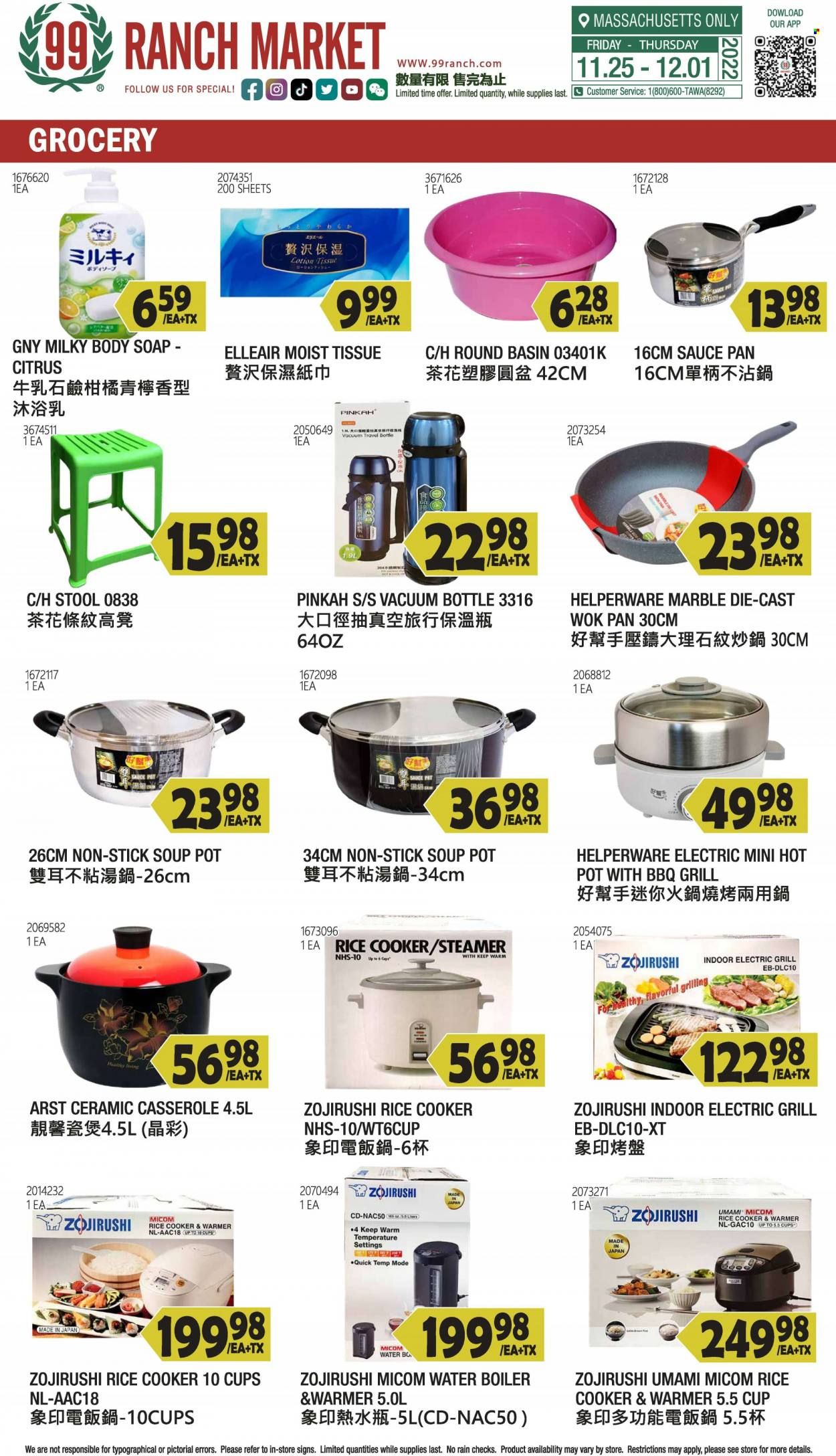 99 Ranch Market (47) Weekly Ad Flyer Specials November 25 to December 1, 2022
