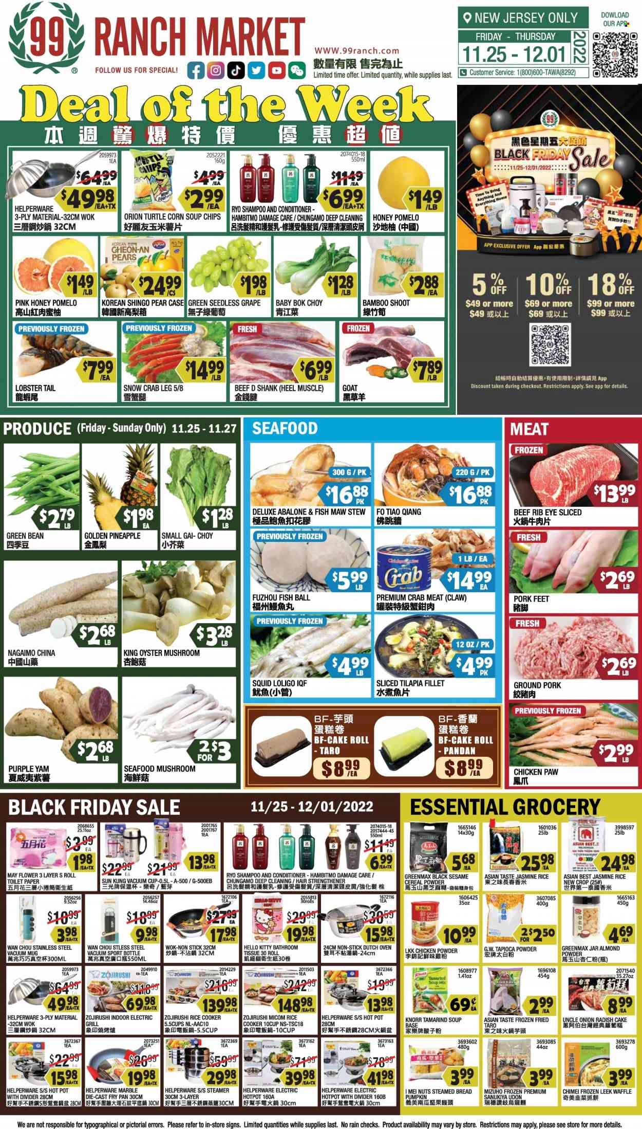 99 Ranch Market (NJ) Weekly Ad Flyer Specials November 25 to December 1, 2022