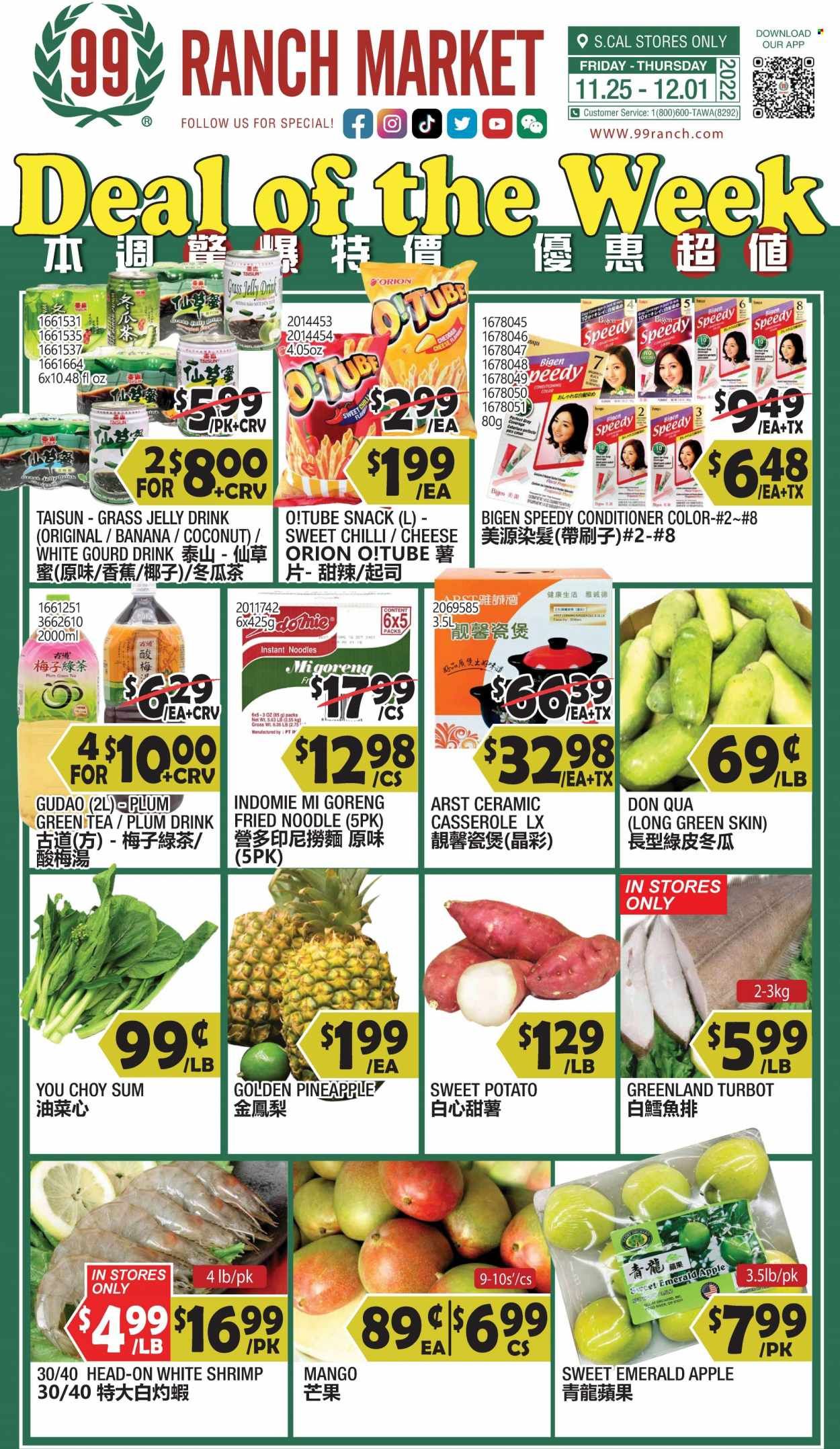 99 Ranch Market (40, CA) Weekly Ad Flyer Specials November 25 to December 1, 2022