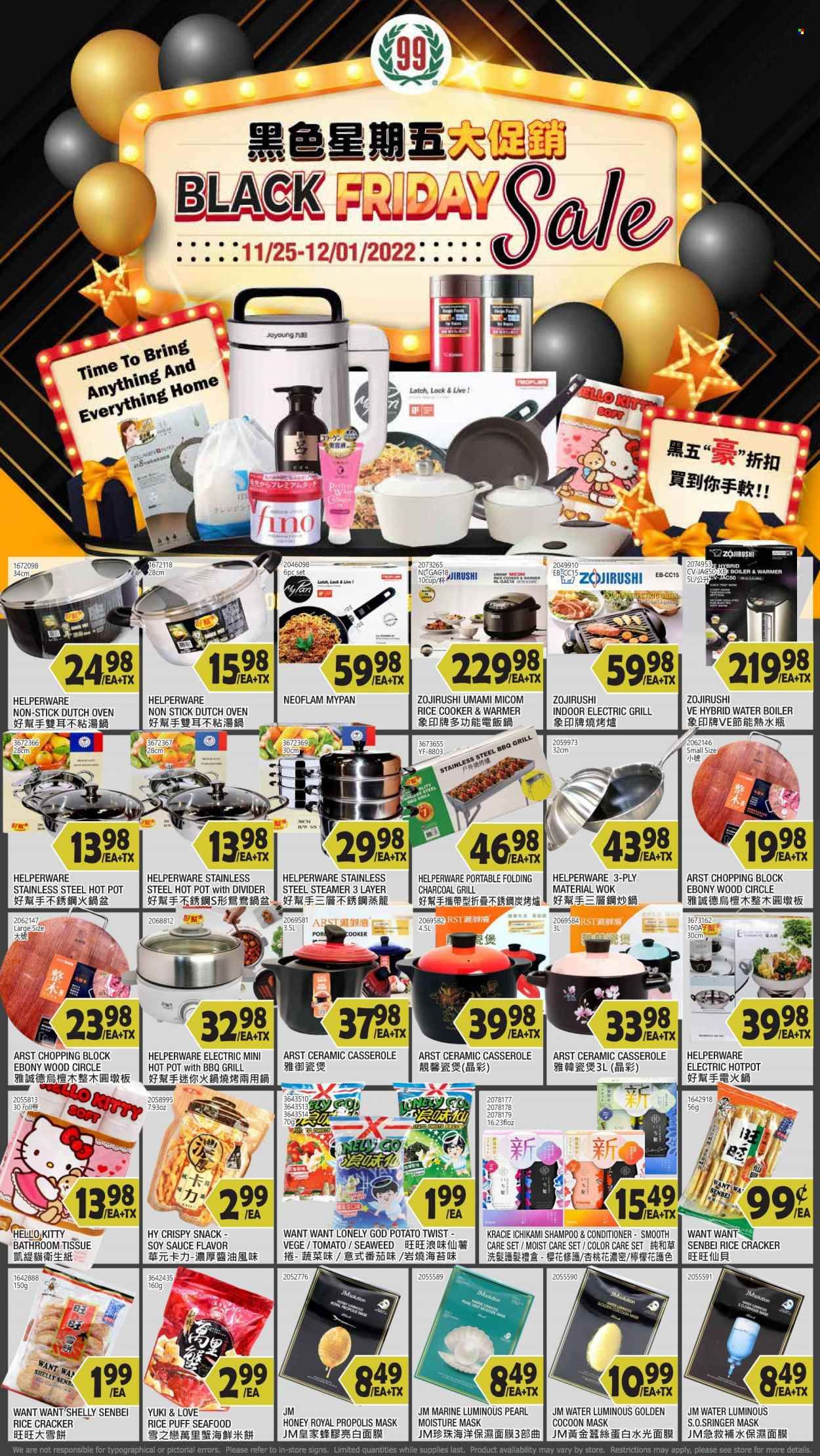 99 Ranch Market (40, CA) Weekly Ad Flyer Specials November 25 to December 1, 2022