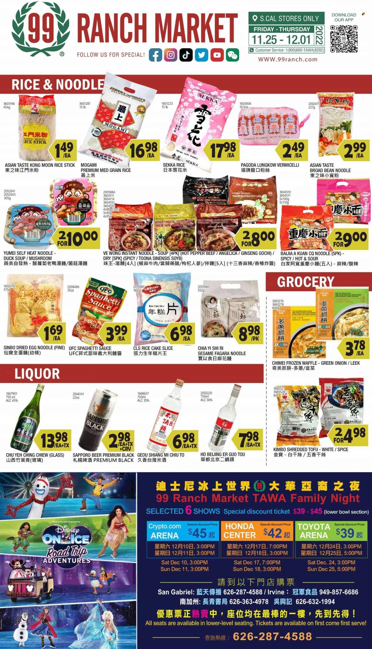 99 Ranch Market (40, CA) Weekly Ad Flyer Specials November 25 to December 1, 2022