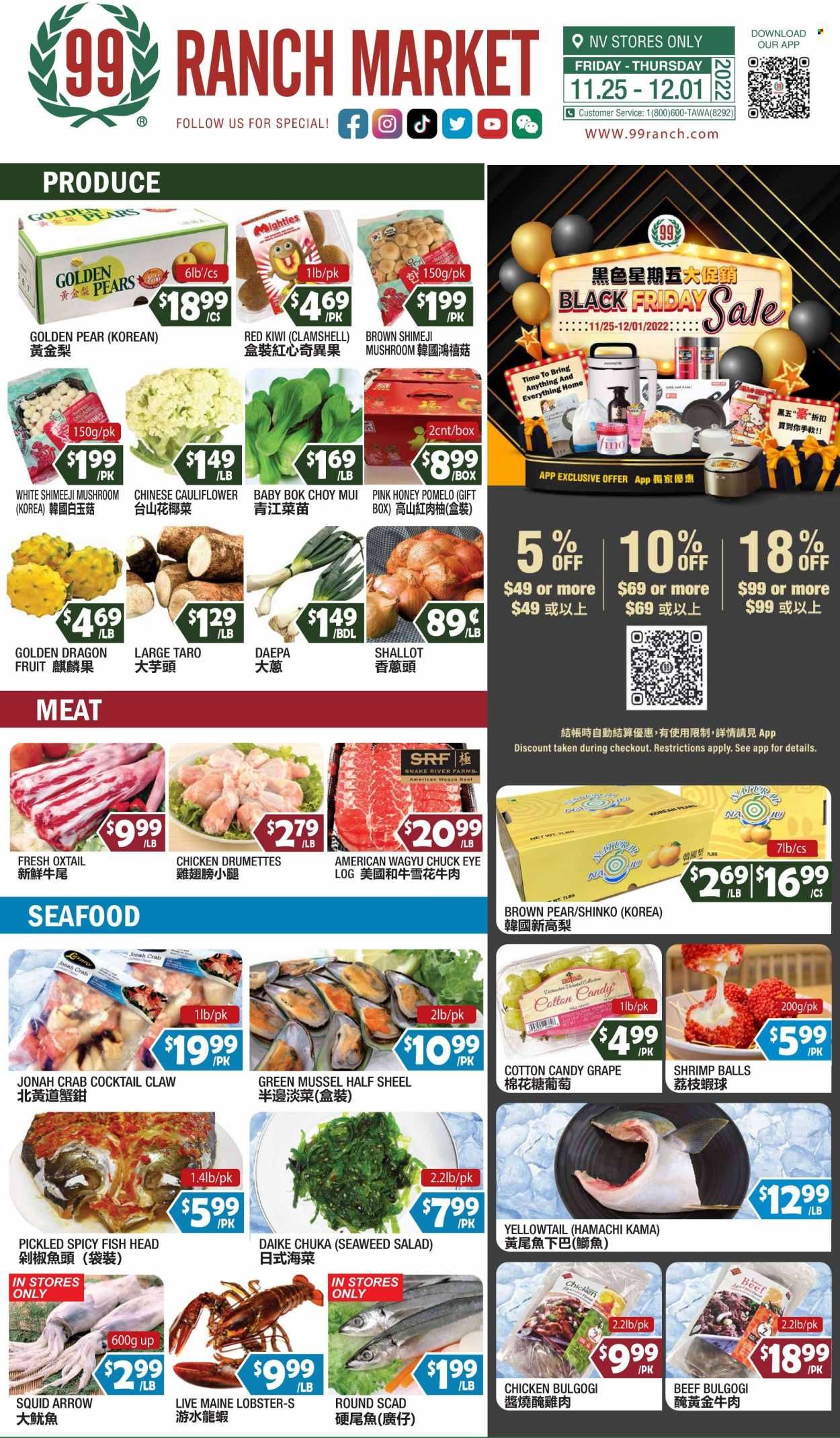 99 Ranch Market (NV) Weekly Ad Flyer Specials November 25 to December 1, 2022