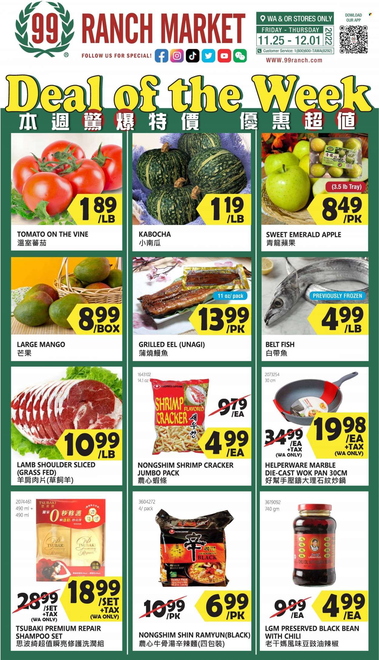99 Ranch Market (OR) Weekly Ad Flyer Specials November 25 to December 1, 2022