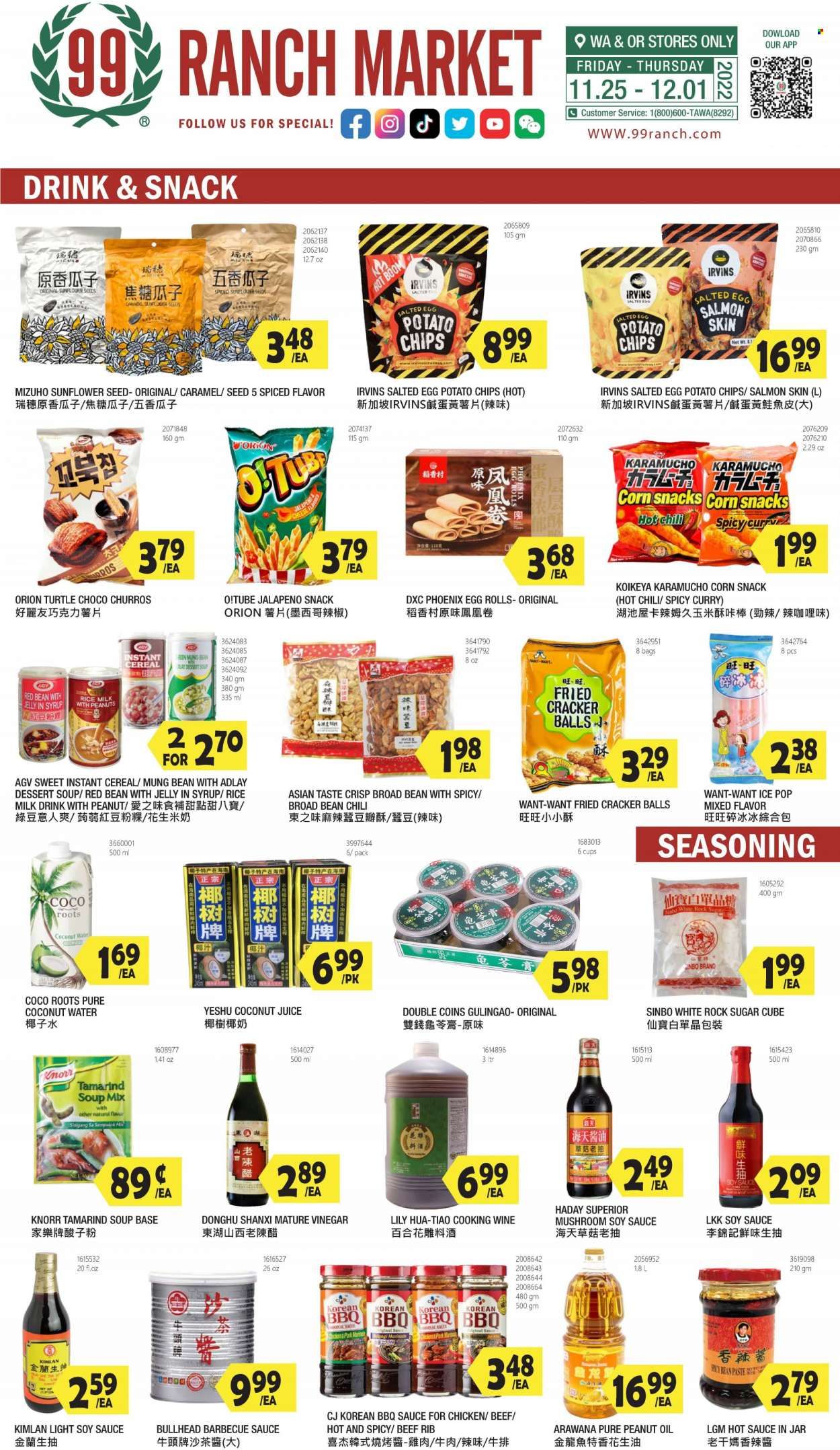 99 Ranch Market (OR) Weekly Ad Flyer Specials November 25 to December 1, 2022