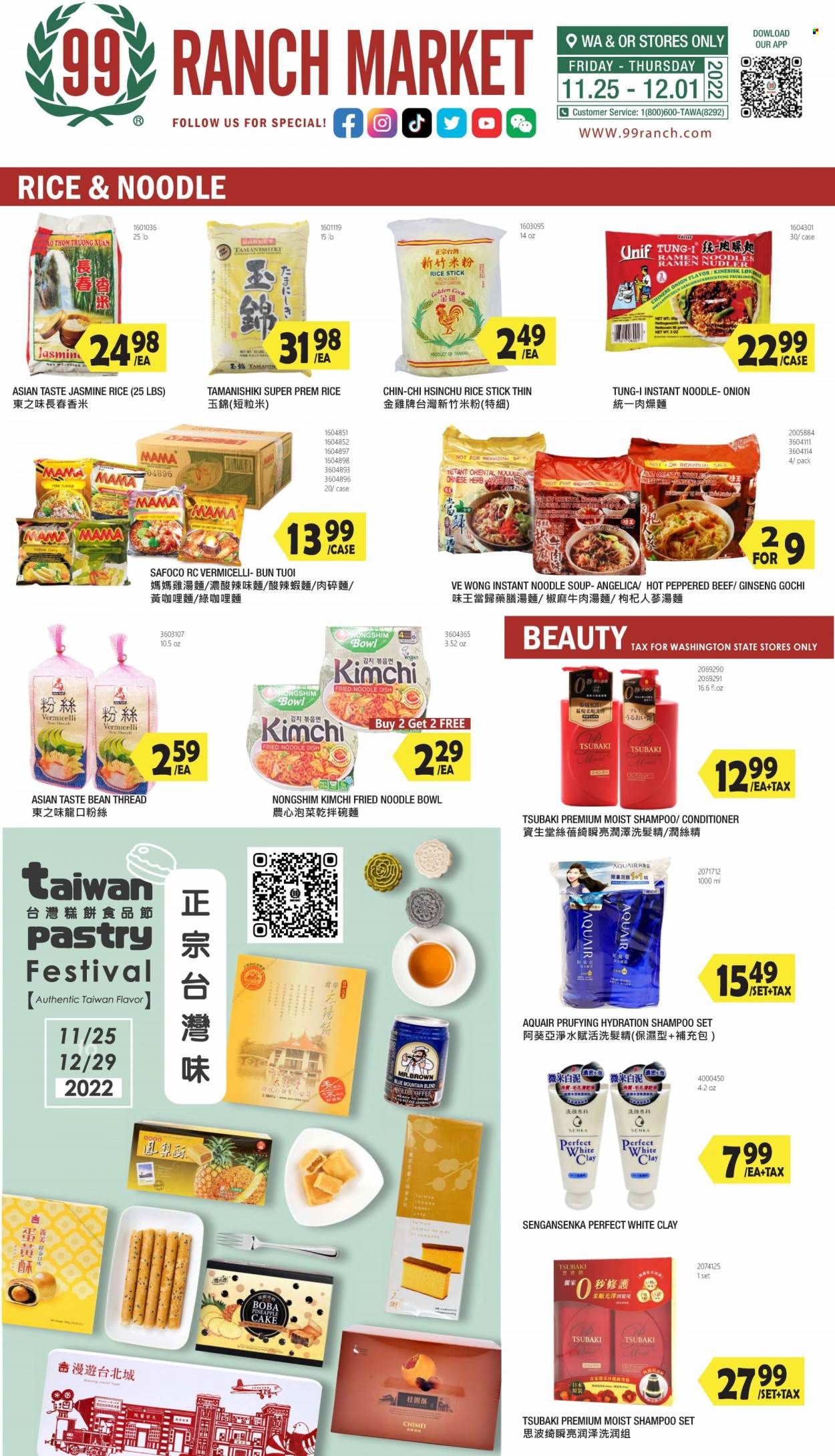 99 Ranch Market (WA) Weekly Ad Flyer Specials November 25 to December 1, 2022