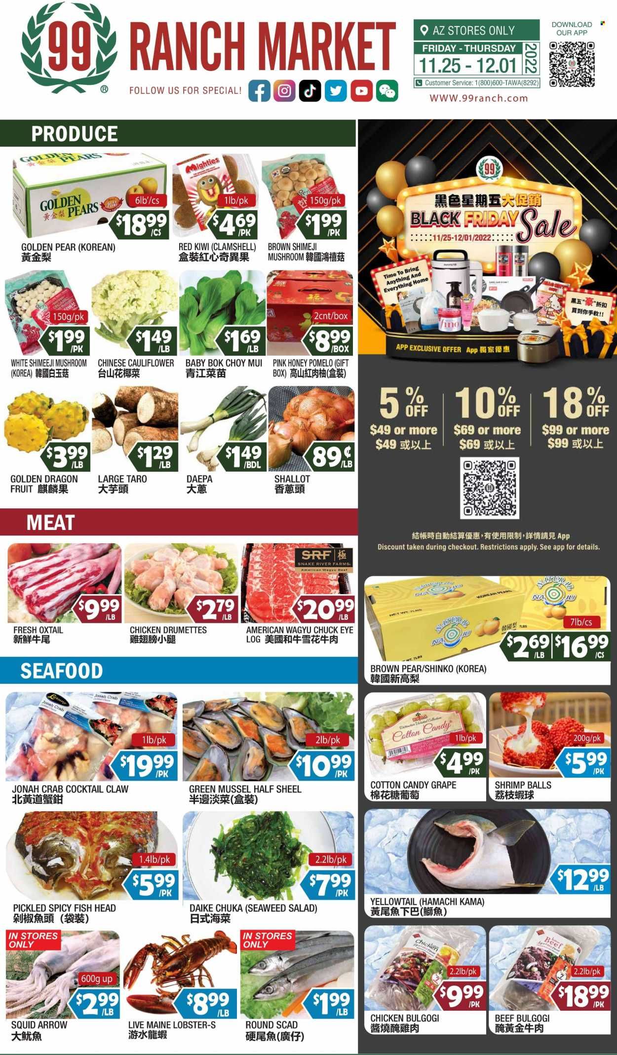 99 Ranch Market (19) Weekly Ad Flyer Specials November 25 to December 1, 2022