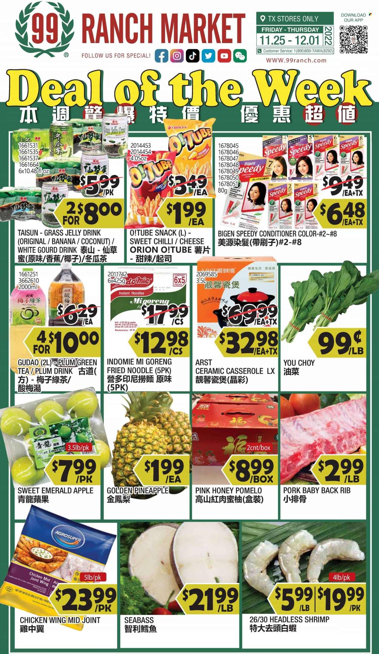99 Ranch Market (TX) Weekly Ad Flyer Specials November 25 to December 1, 2022