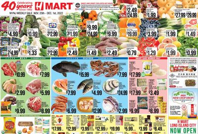 Hmart Weekly Ad Flyer Specials November 25 to December 1, 2022