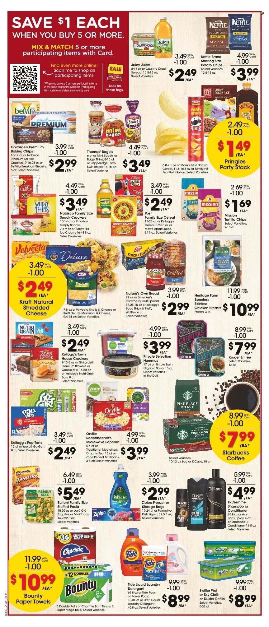Baker's (NE) Weekly Ad Flyer Specials November 30 to December 6, 2022