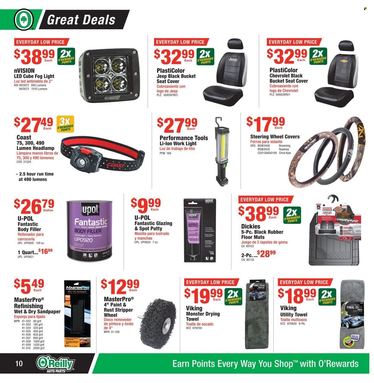O'Reilly Auto Parts Weekly Ad Flyer Specials November 30 to December 27, 2022
