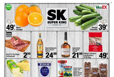 Super King Markets (CA) Weekly Ad Flyer Specials November 30 to December 6, 2022