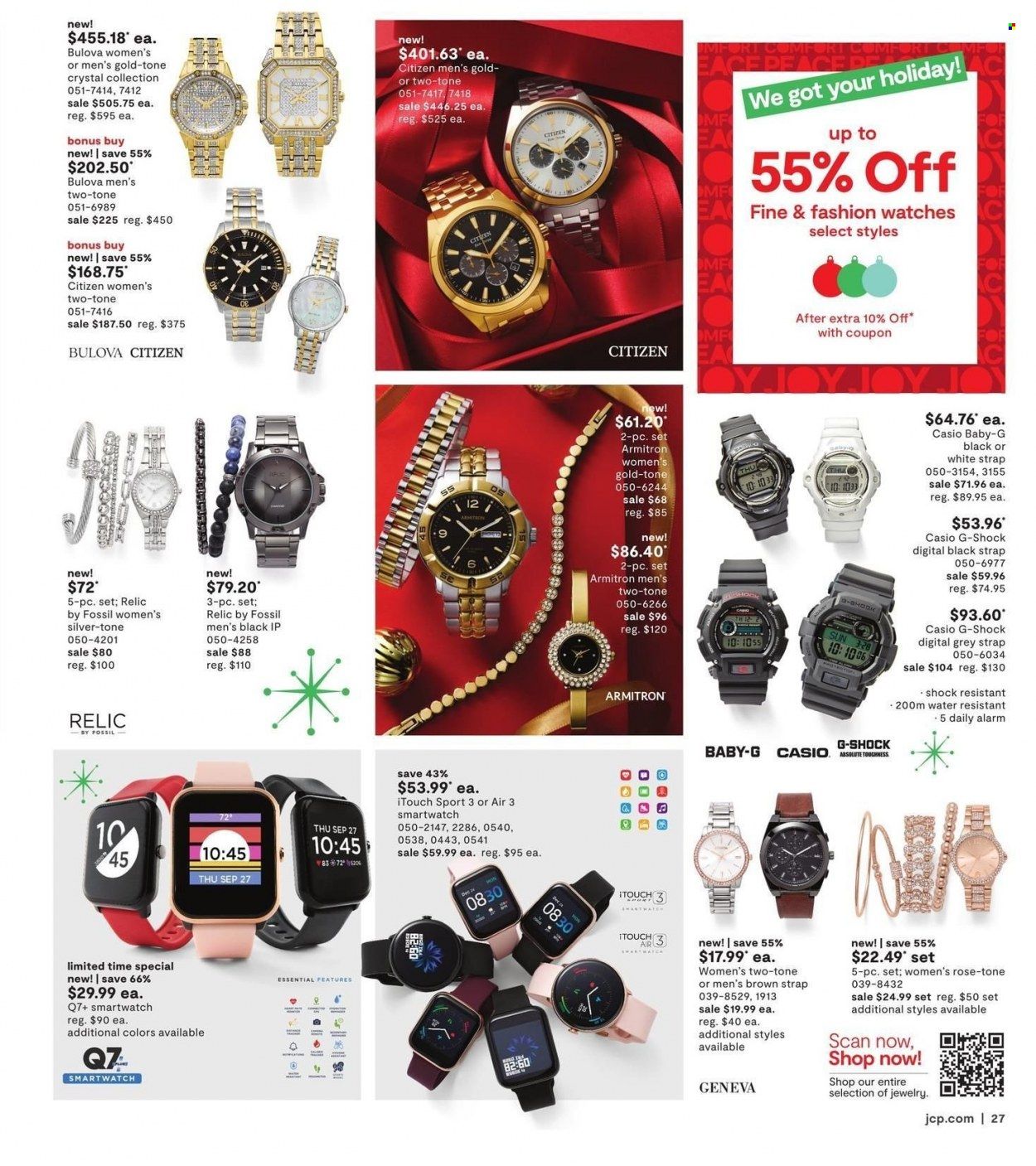 JCPenney Weekly Ad Flyer Specials December 1 to December 25, 2022