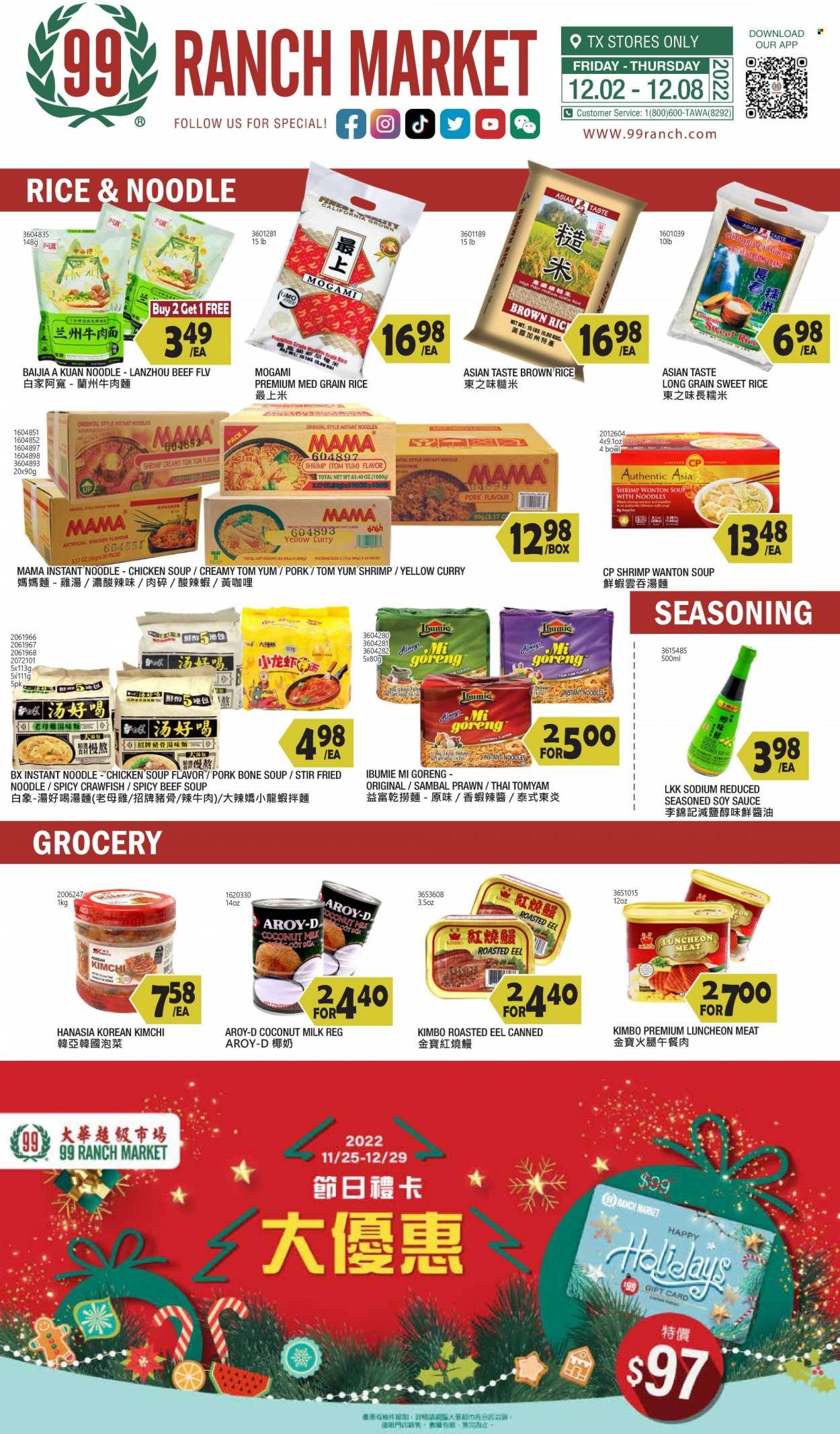 99 Ranch Market (TX) Weekly Ad Flyer Specials December 2 to December 8, 2022
