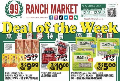 99 Ranch Market (19) Weekly Ad Flyer Specials December 2 to December 8, 2022