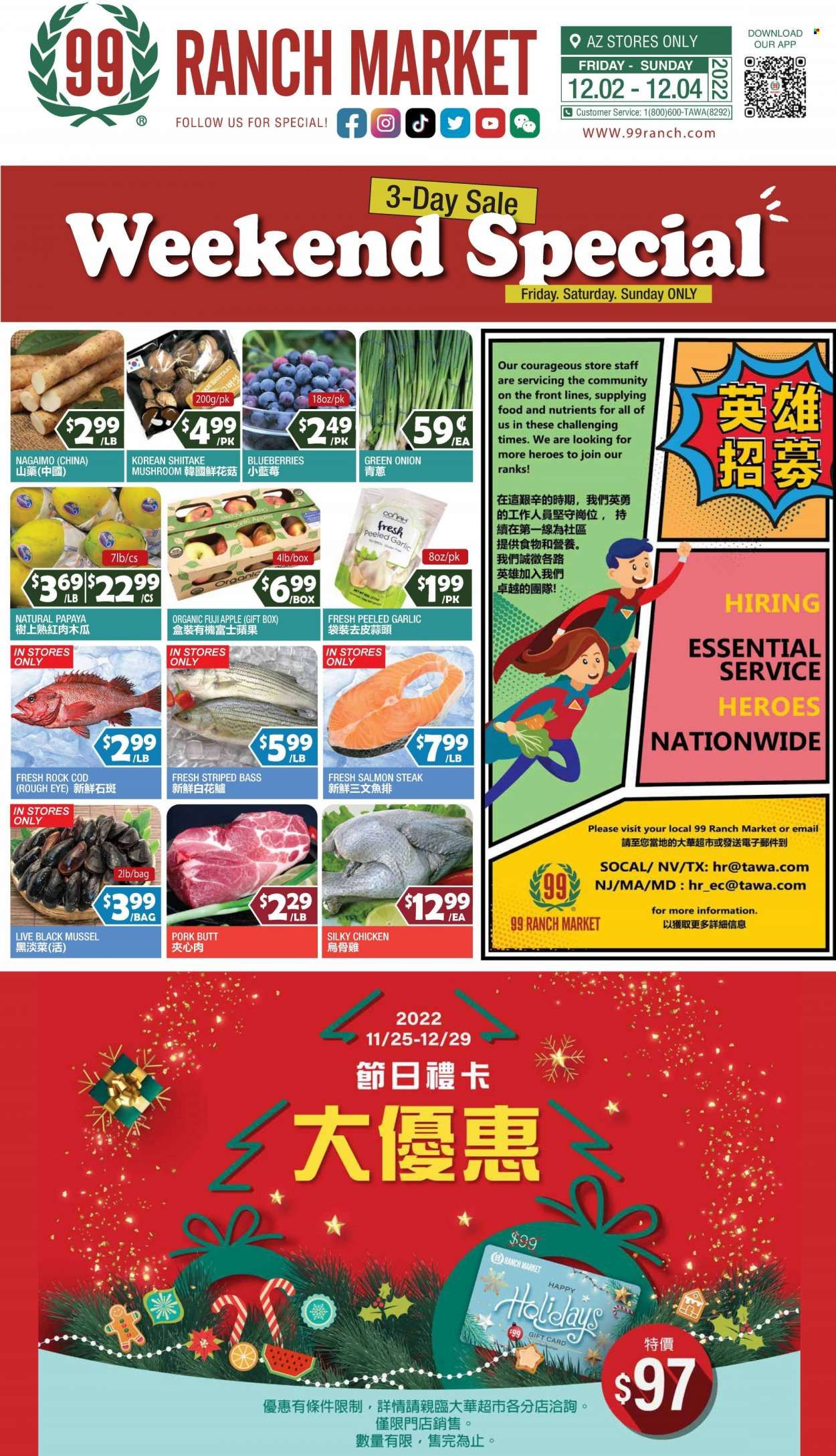 99 Ranch Market (19) Weekly Ad Flyer Specials December 2 to December 8, 2022