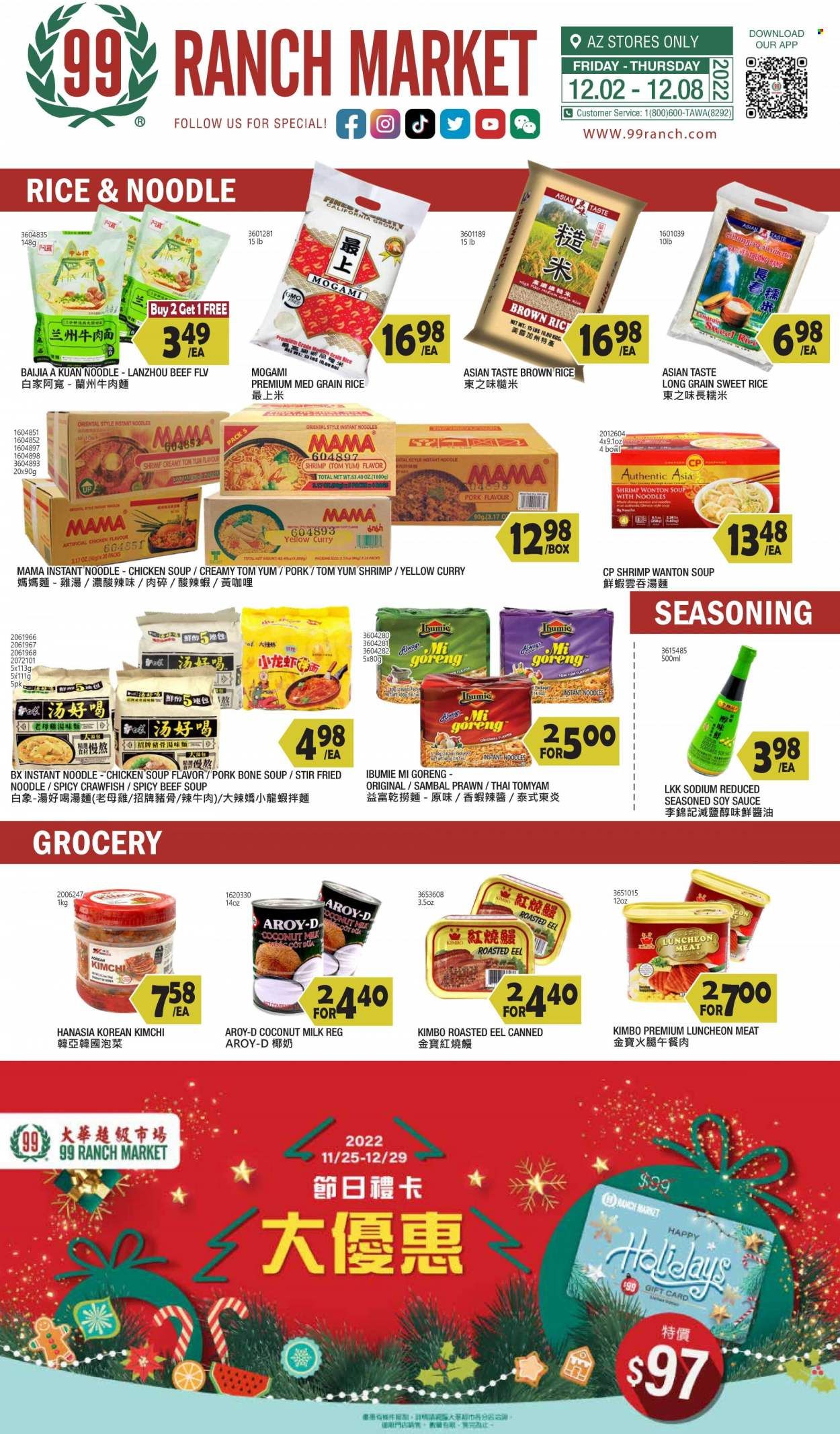 99 Ranch Market (19) Weekly Ad Flyer Specials December 2 to December 8, 2022