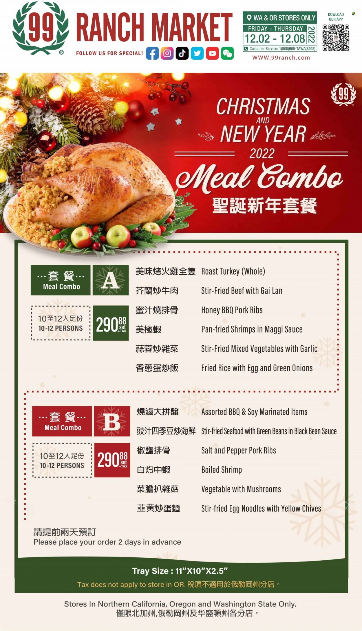 99 Ranch Market (OR) Weekly Ad Flyer Specials December 2 to December 8, 2022