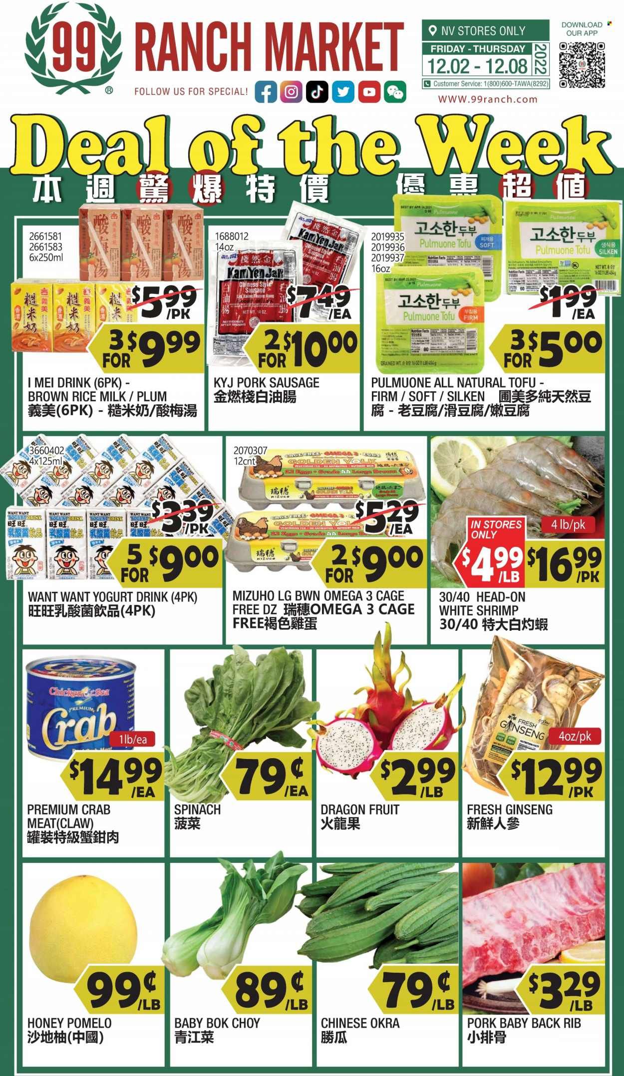 99 Ranch Market (NV) Weekly Ad Flyer Specials December 2 to December 8, 2022