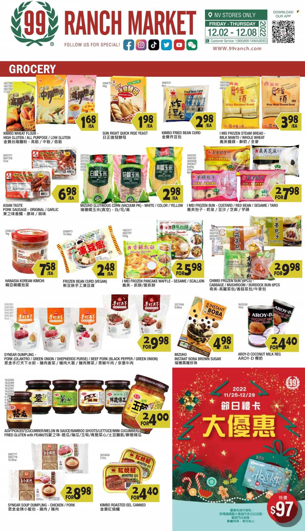 99 Ranch Market (NV) Weekly Ad Flyer Specials December 2 to December 8, 2022