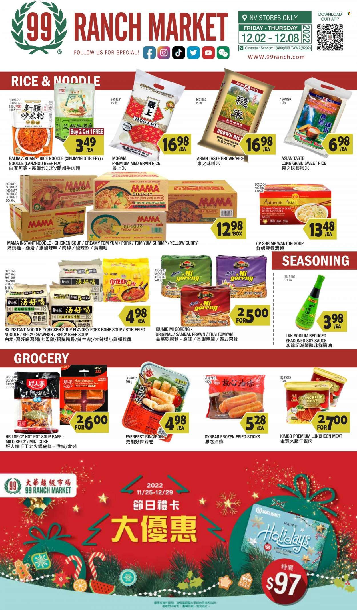99 Ranch Market (NV) Weekly Ad Flyer Specials December 2 to December 8, 2022