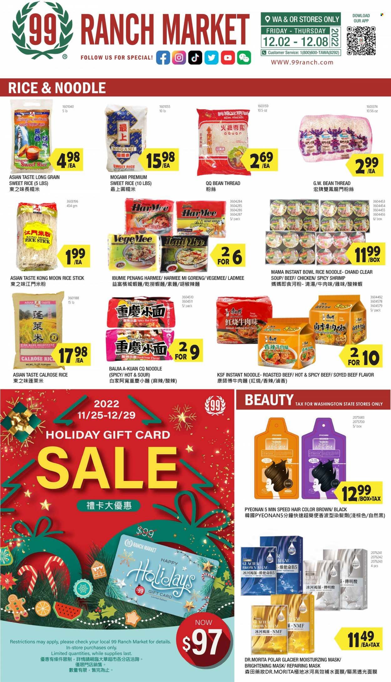 99 Ranch Market (WA) Weekly Ad Flyer Specials December 2 to December 8, 2022