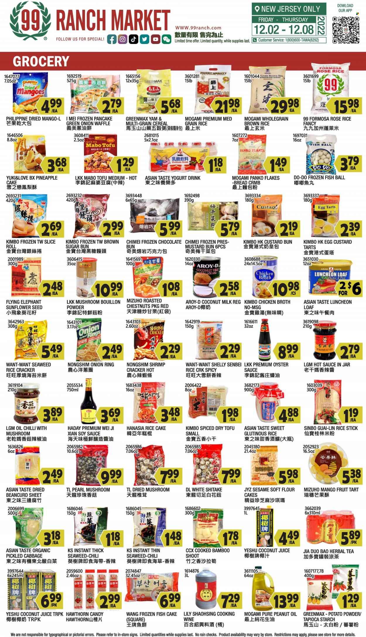 99 Ranch Market (NJ) Weekly Ad Flyer Specials December 2 to December 8, 2022