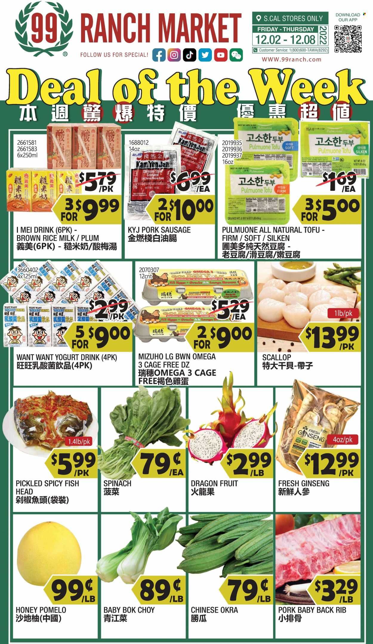 99 Ranch Market (40, CA) Weekly Ad Flyer Specials December 2 to December 8, 2022