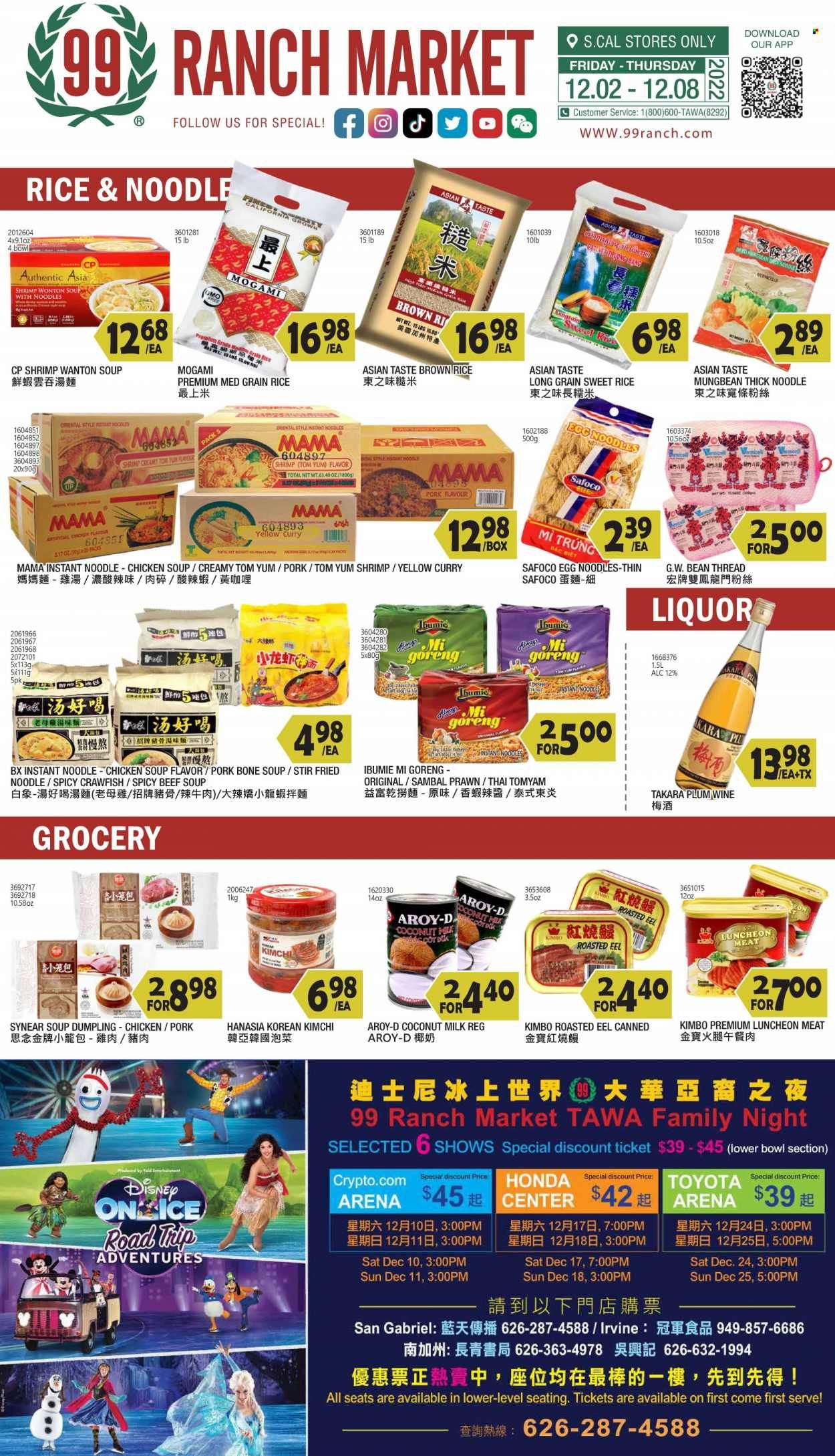 99 Ranch Market (40, CA) Weekly Ad Flyer Specials December 2 to December 8, 2022