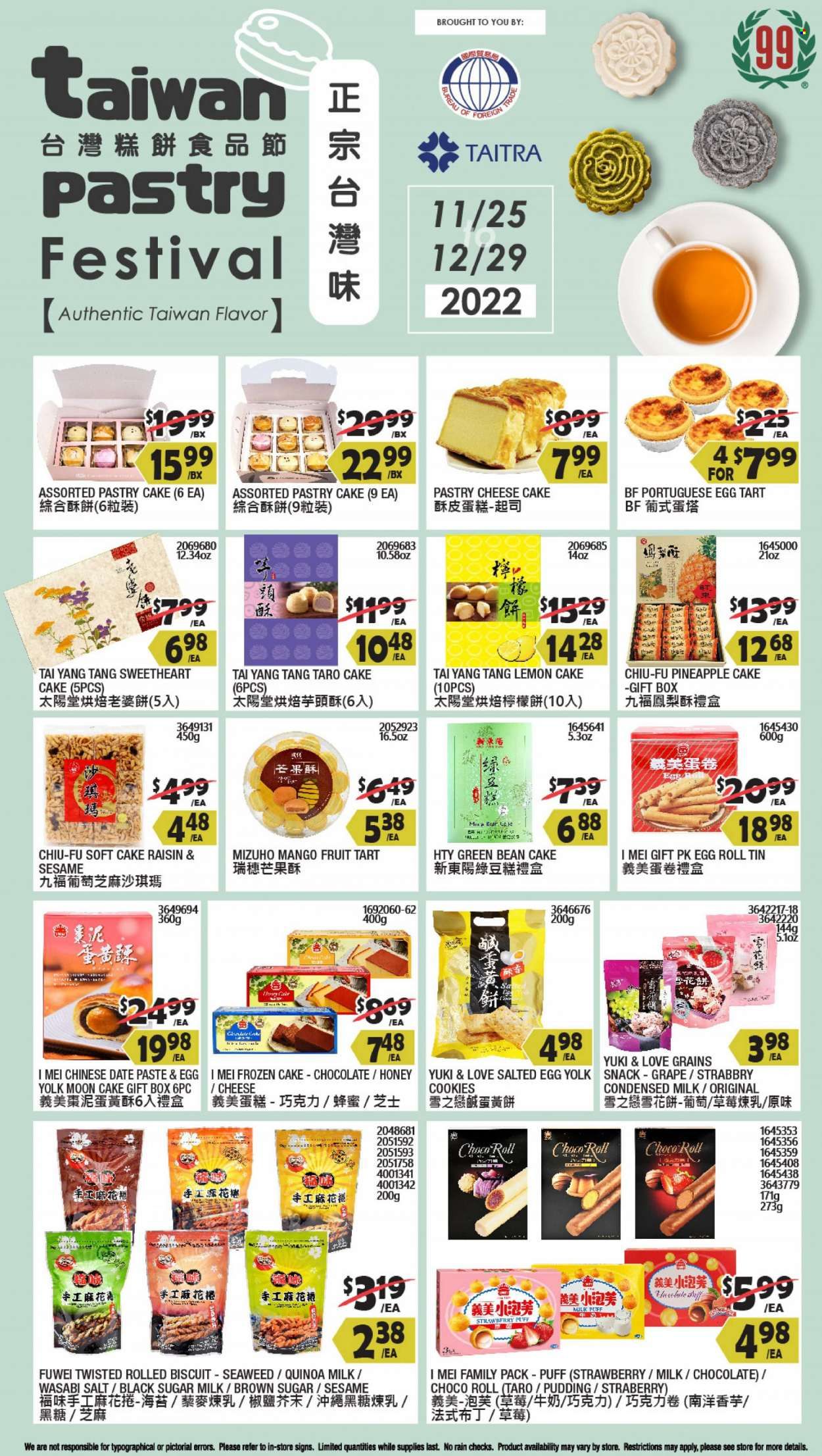 99 Ranch Market (47) Weekly Ad Flyer Specials December 2 to December 8, 2022