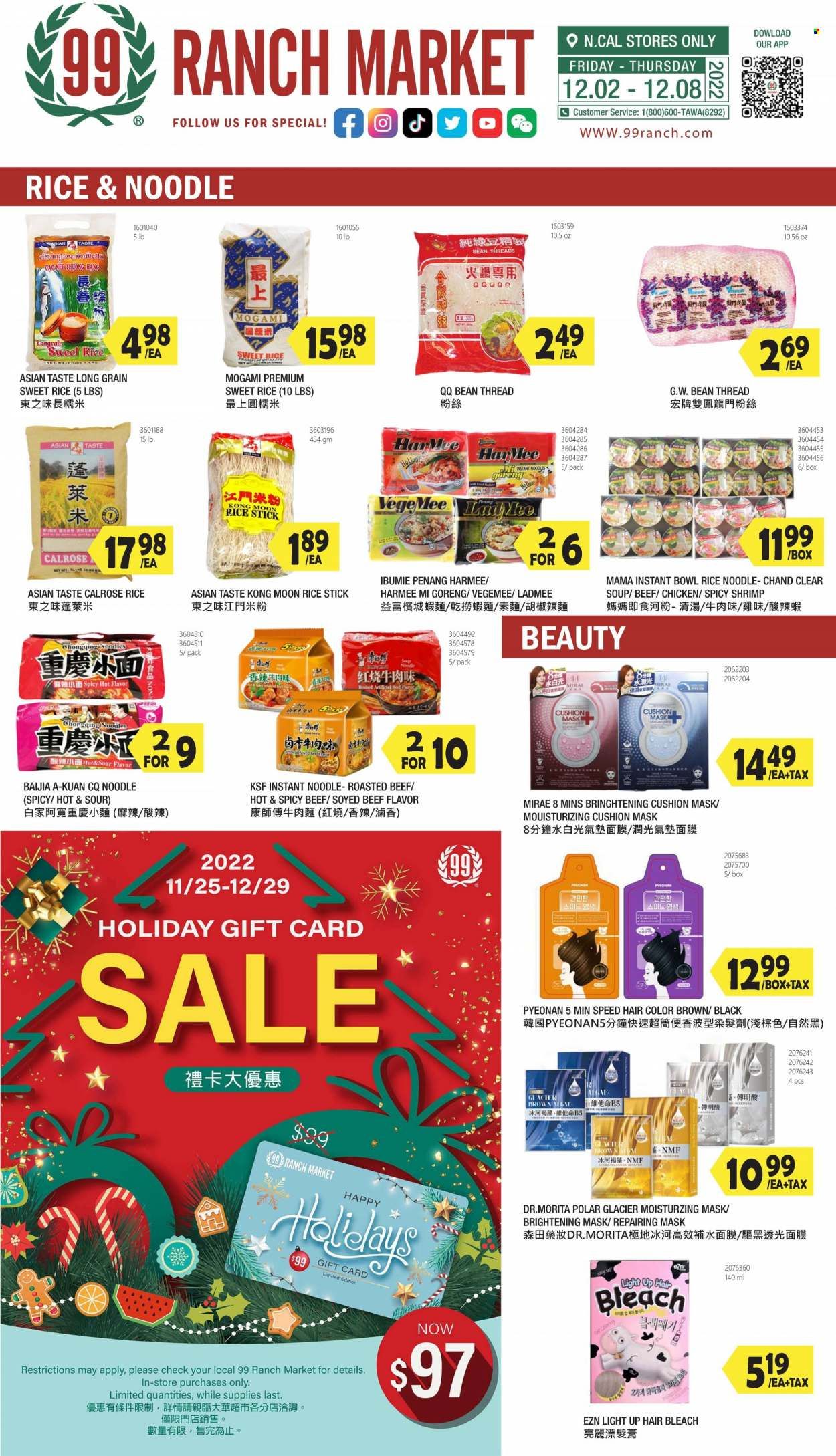99 Ranch Market (92, CA) Weekly Ad Flyer Specials December 2 to December 8, 2022